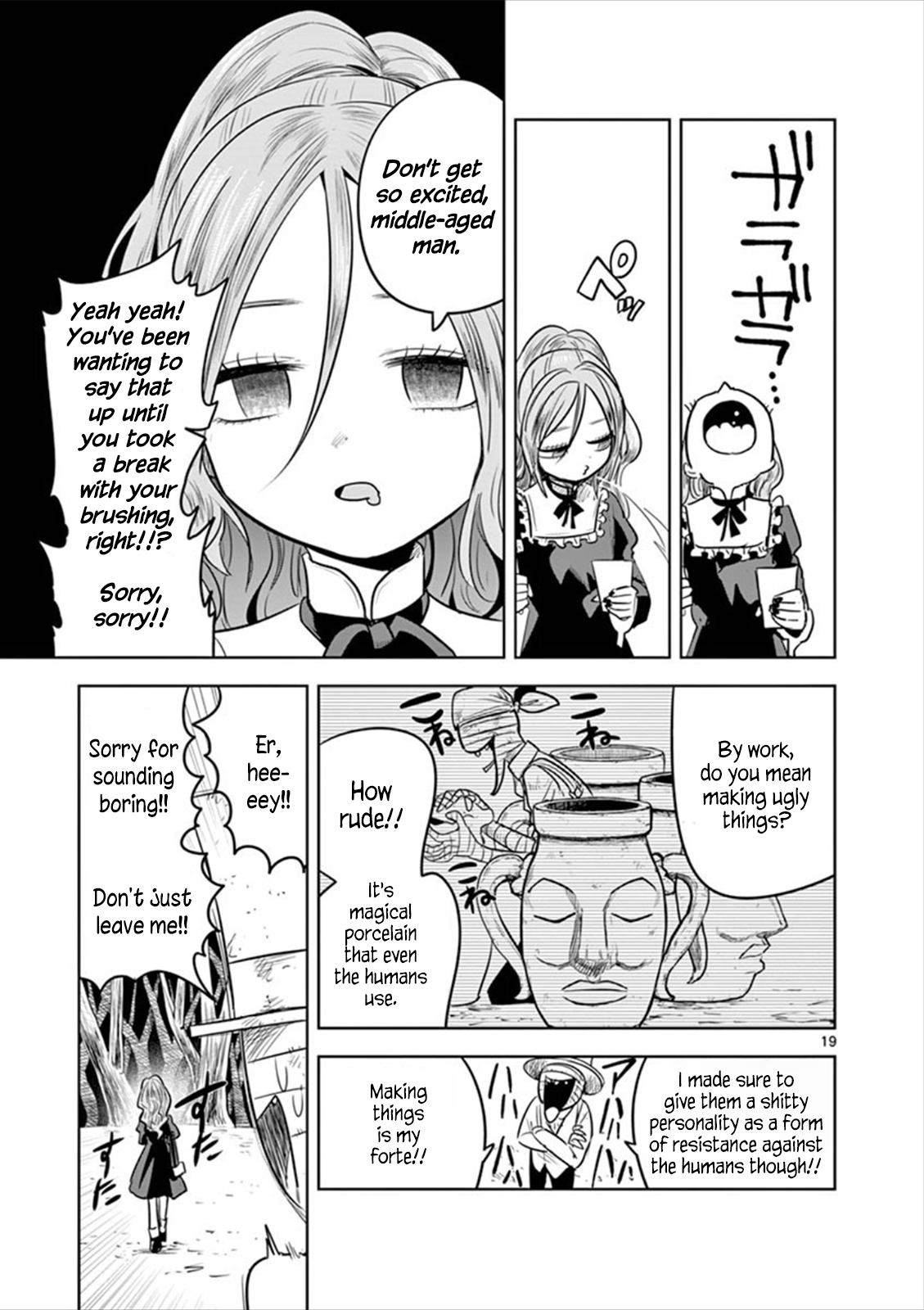Page 19