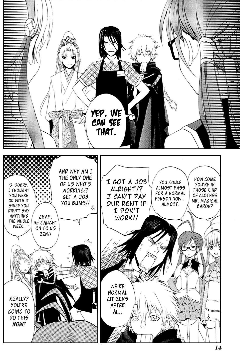 Page 19