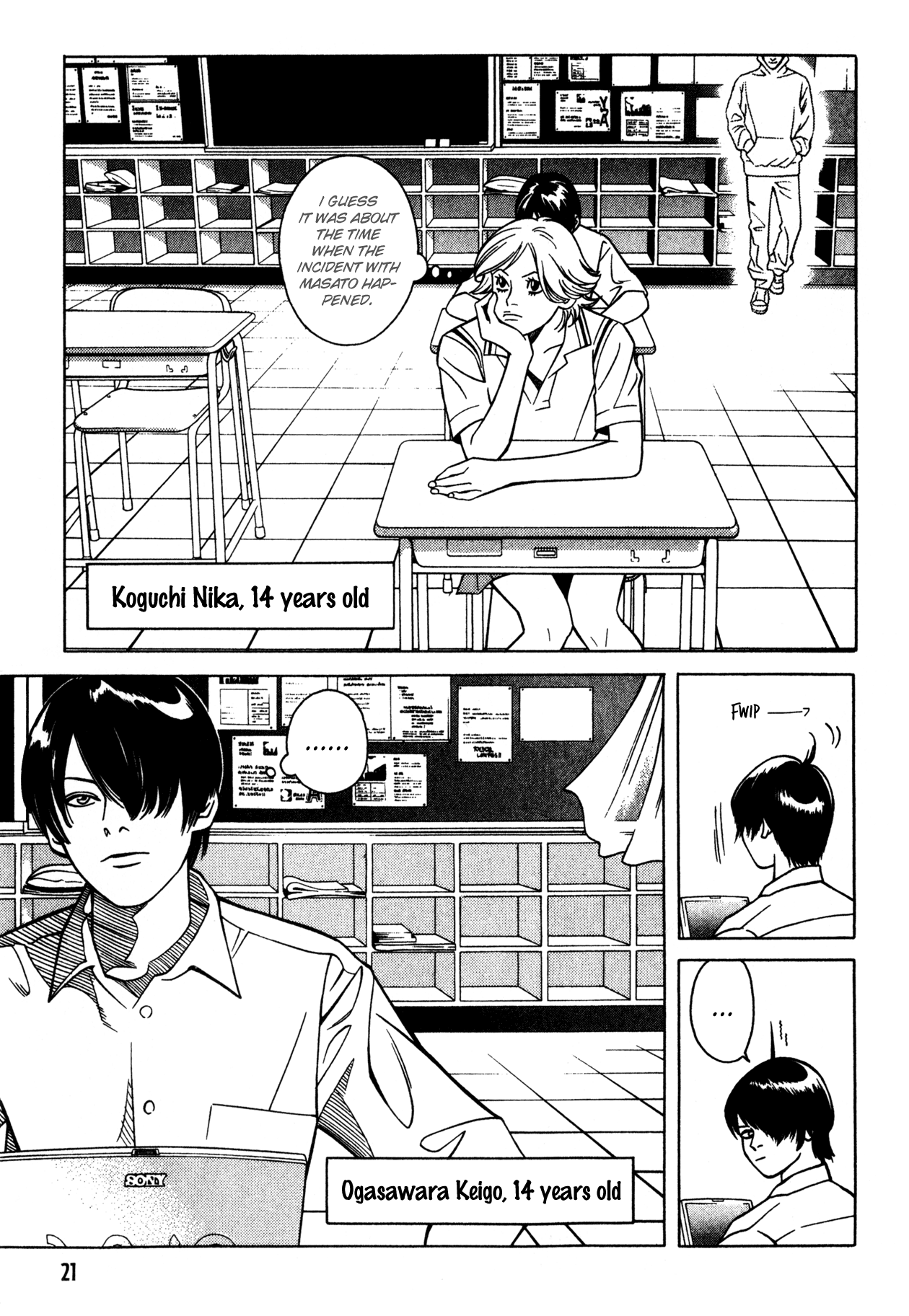 Page 19