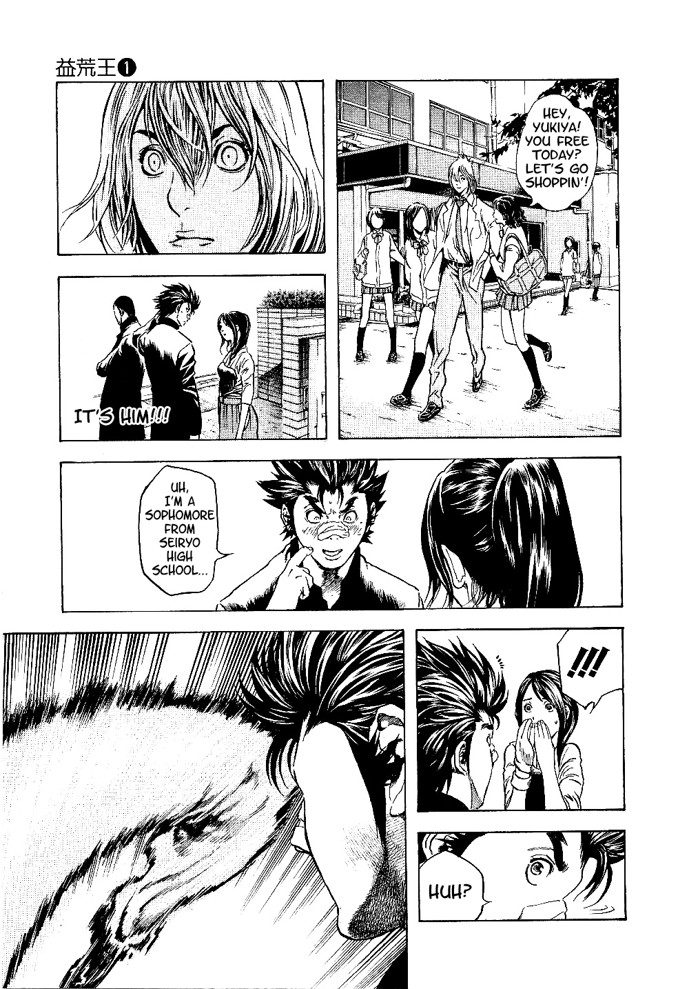 Page 19