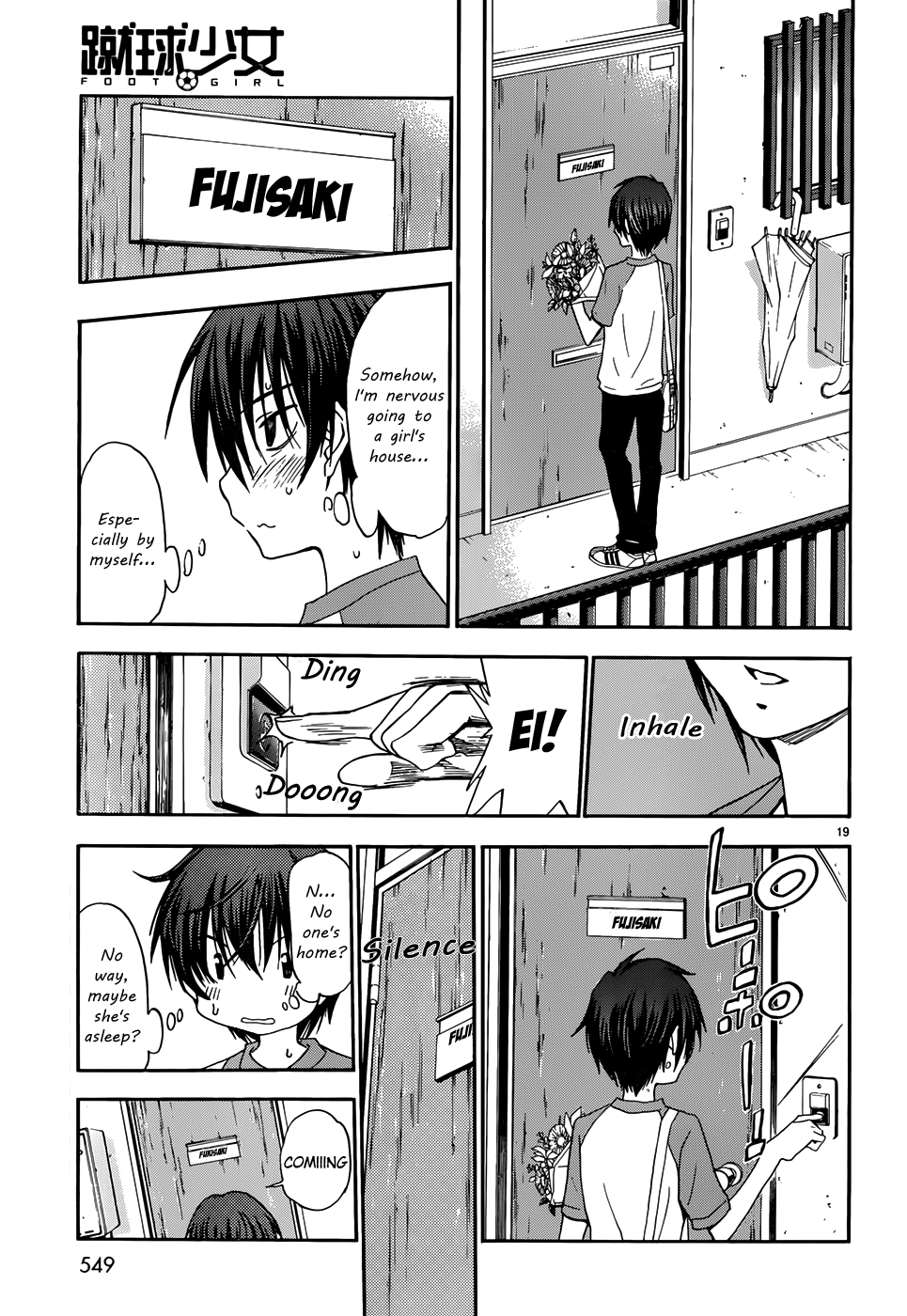 Page 19
