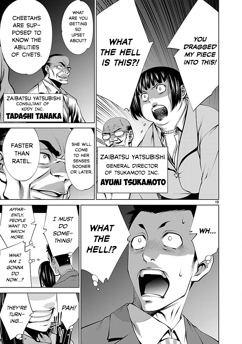 Page 19
