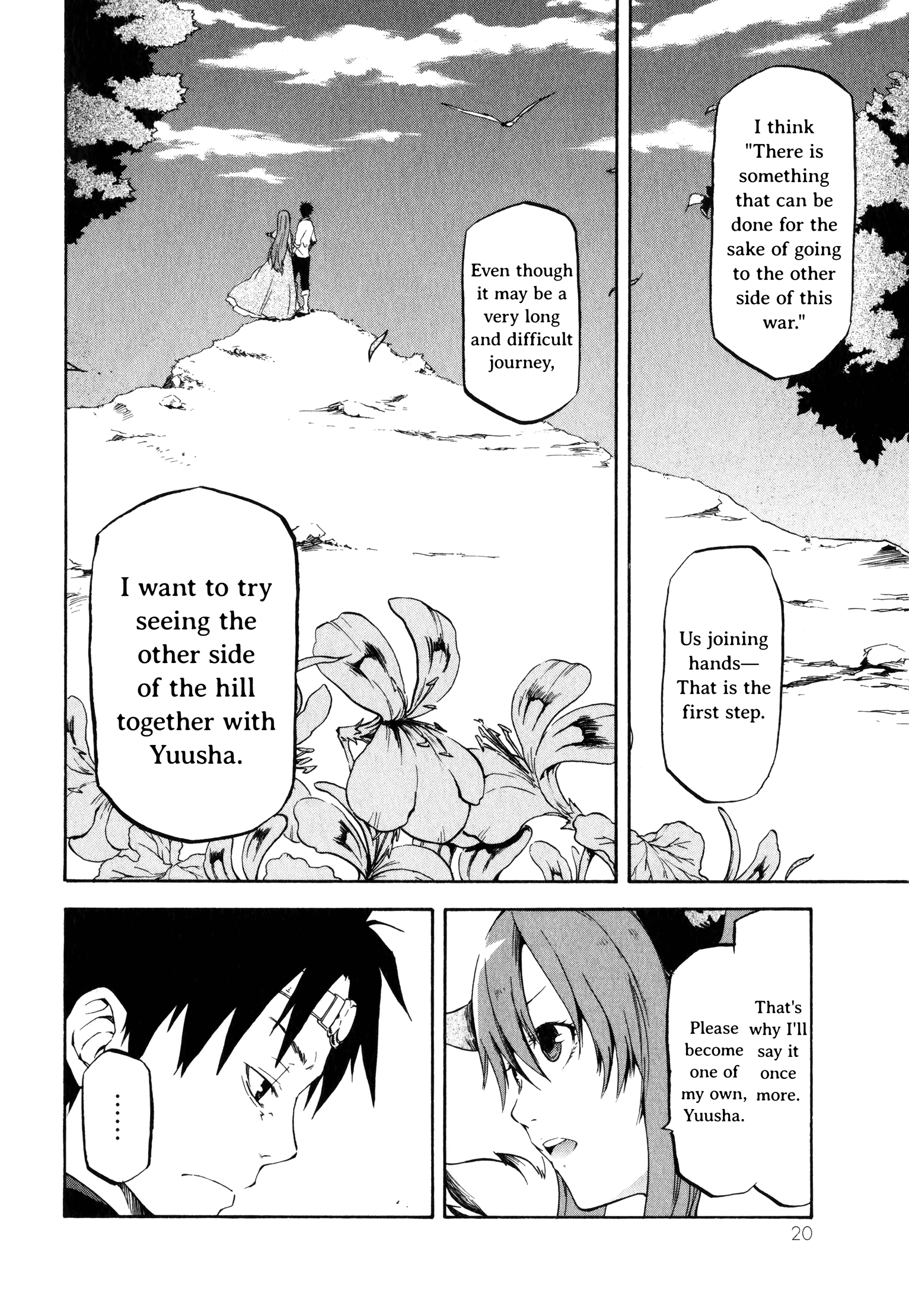 Page 20