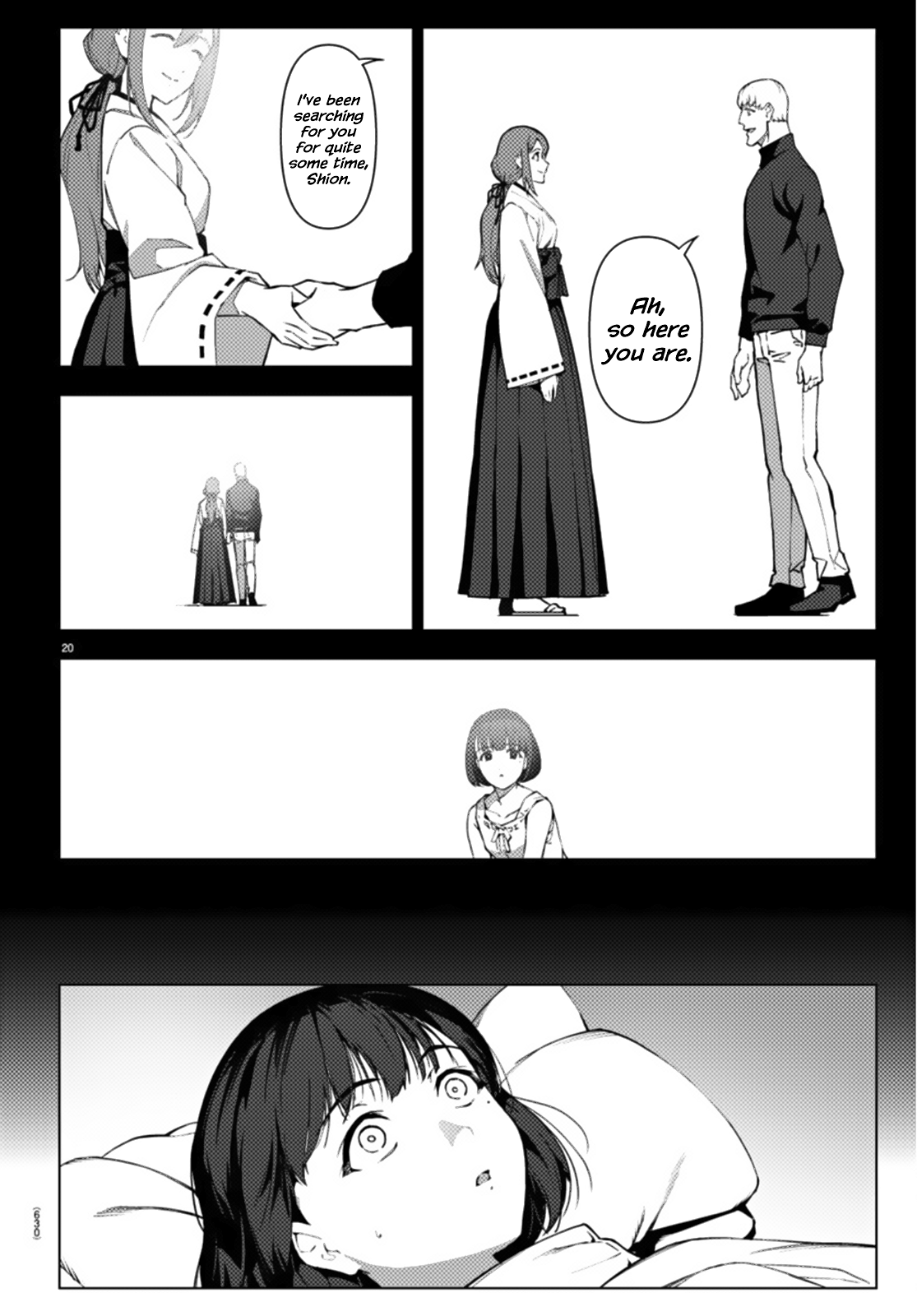 Page 20