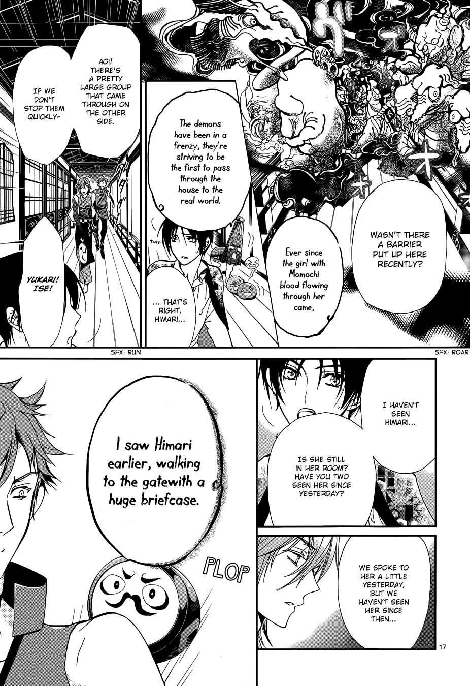 Page 20