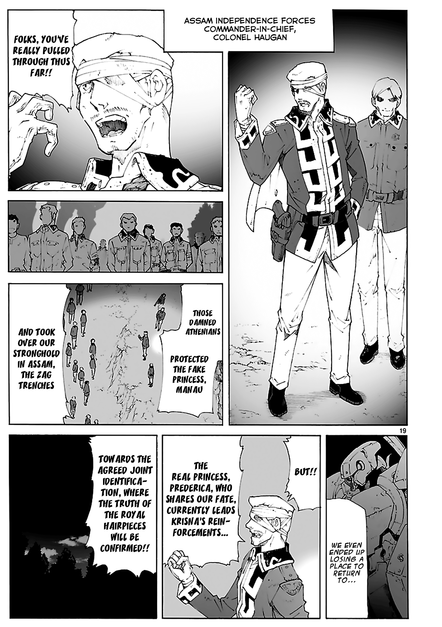 Page 19
