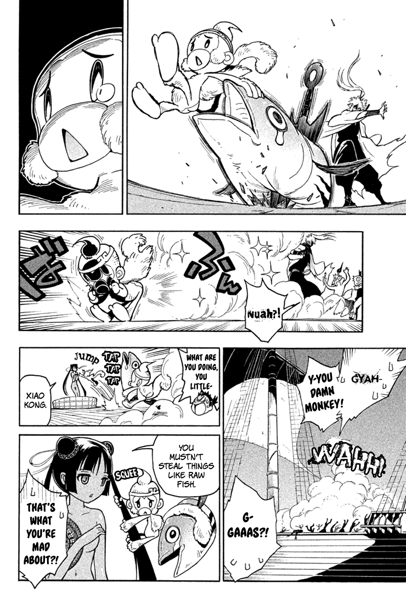 Page 19