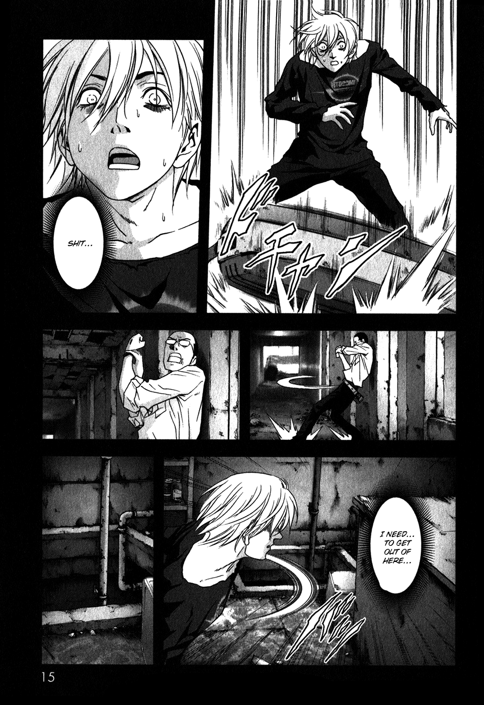 Page 19
