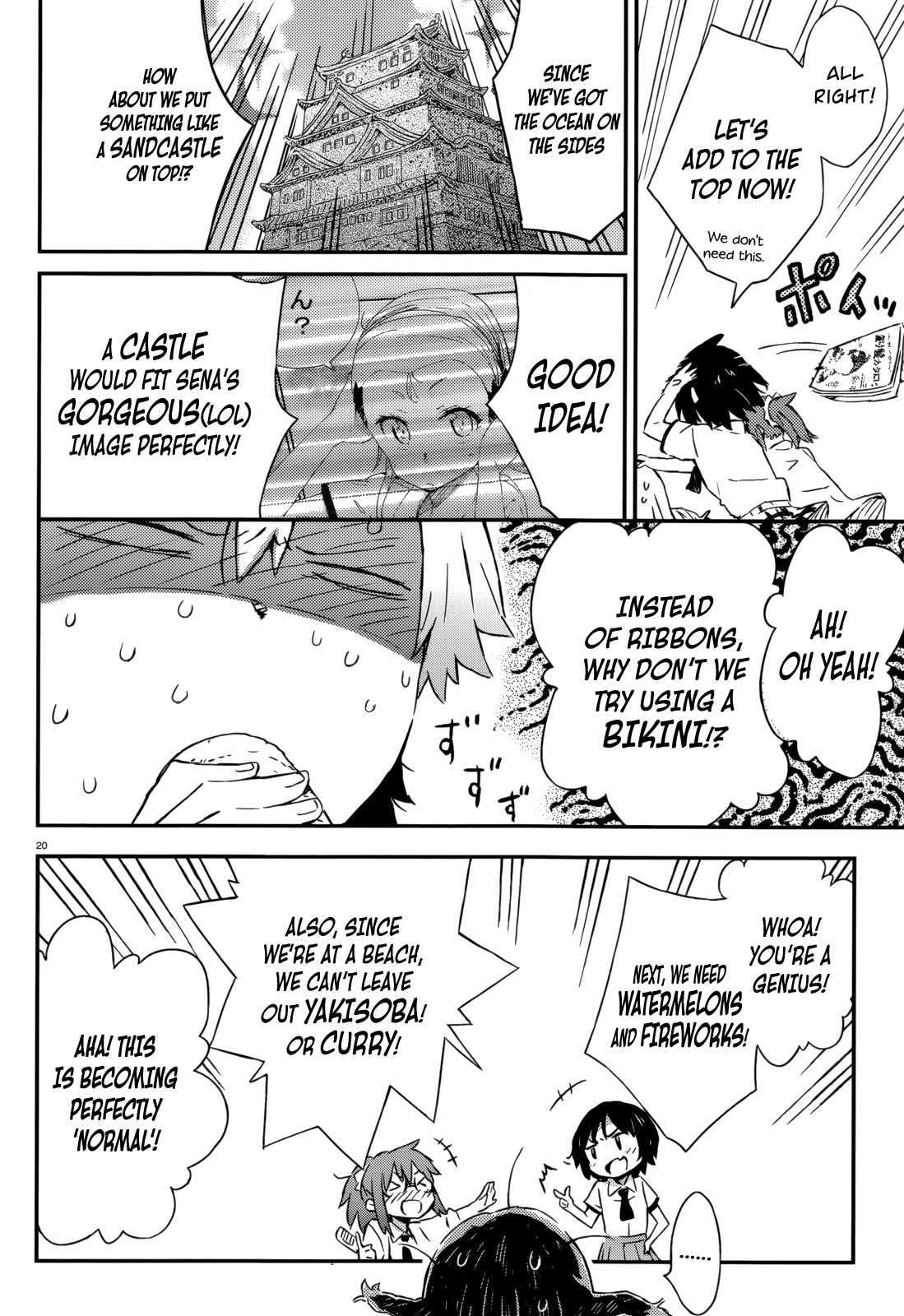 Page 19