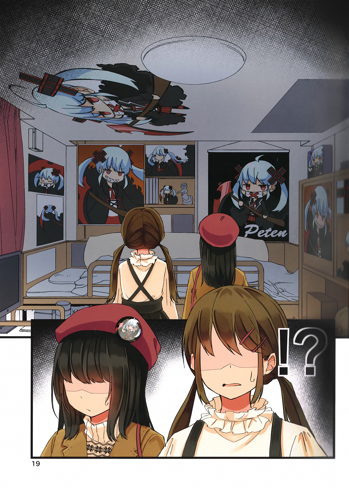Page 19
