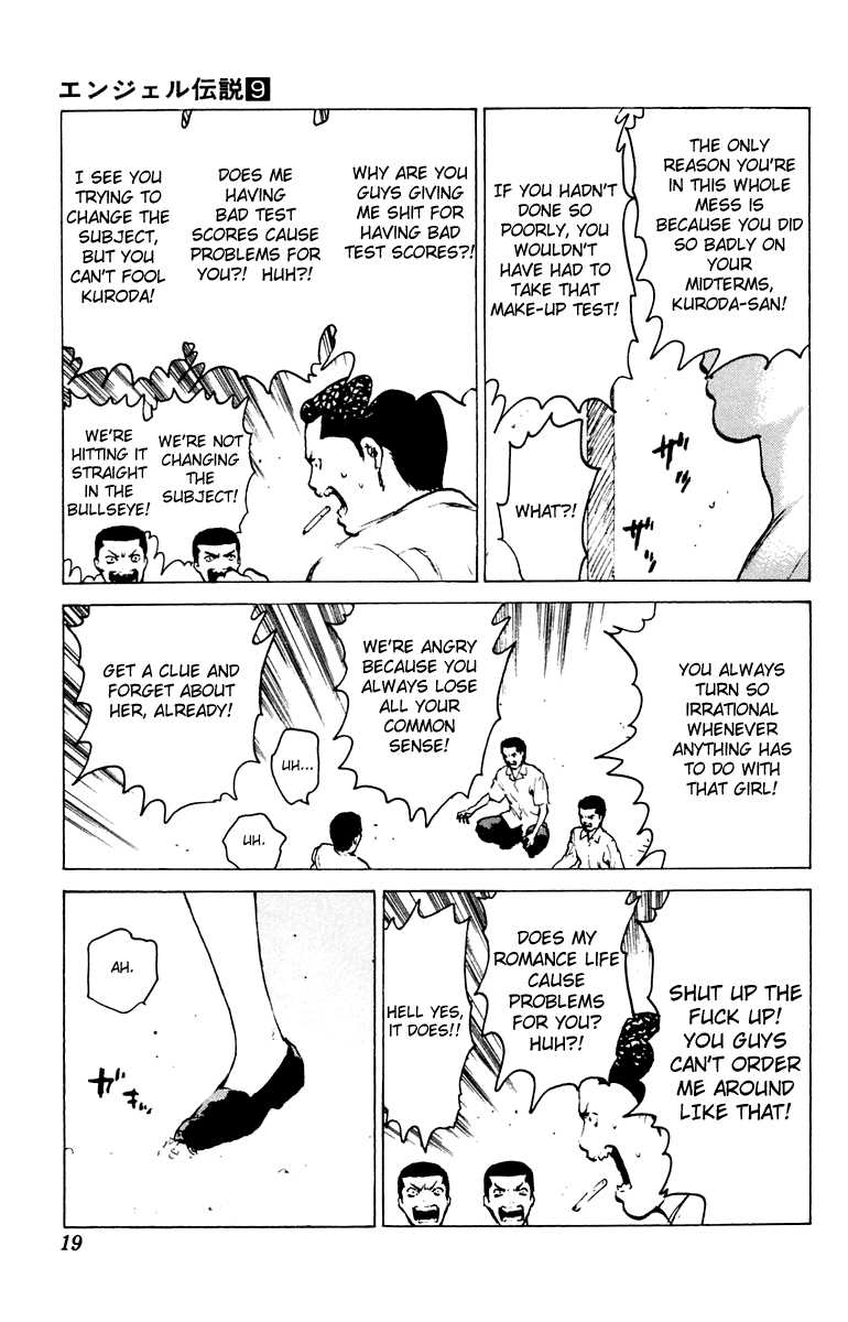 Page 19