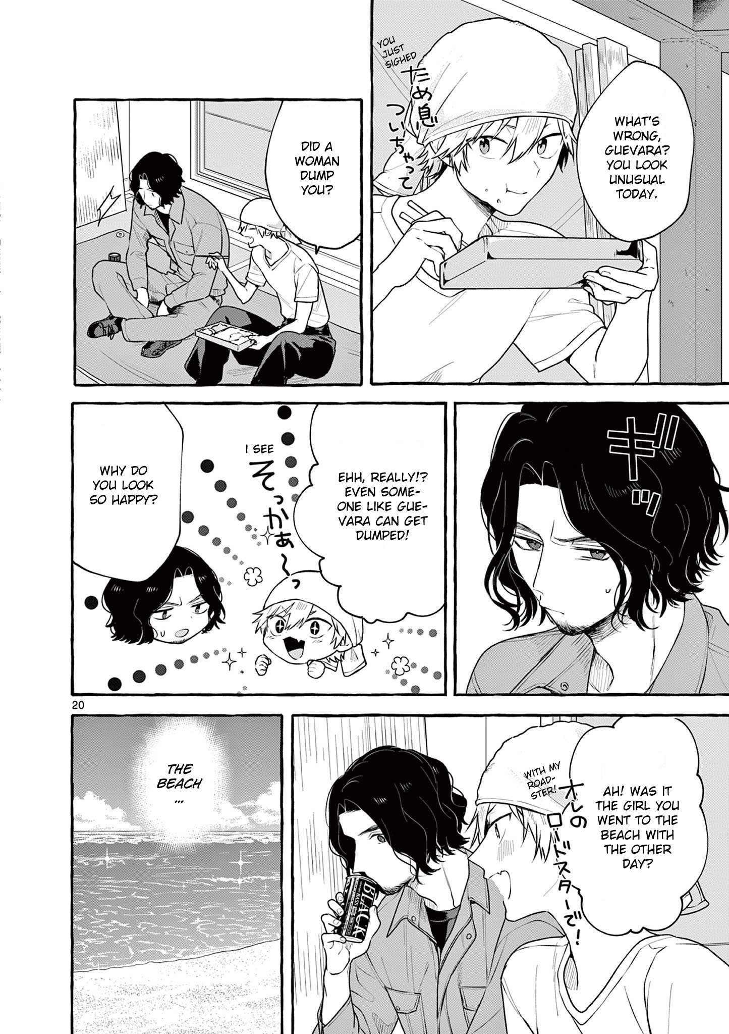 Page 20