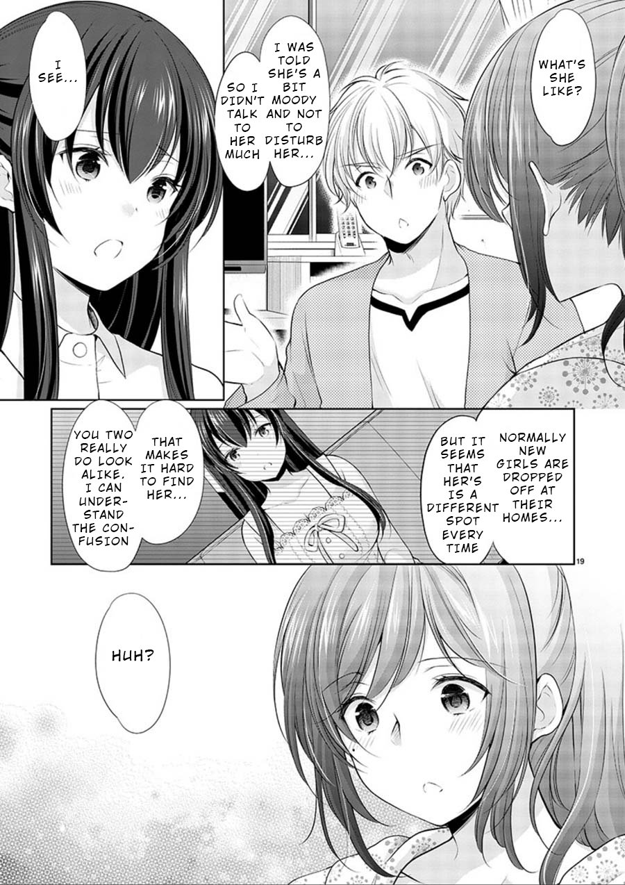 Page 19