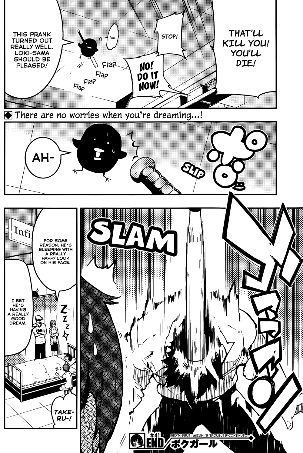 Page 19
