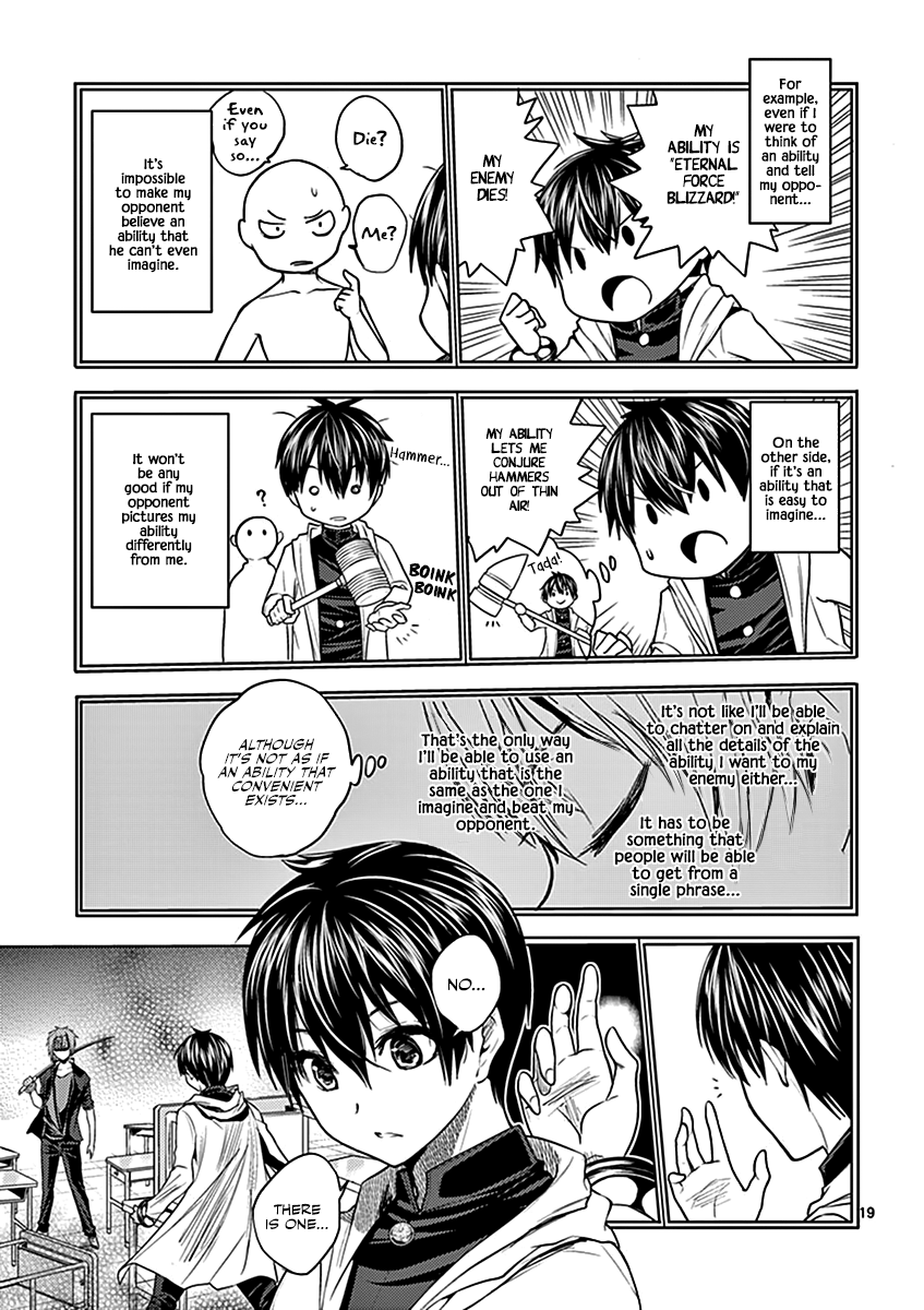 Page 19