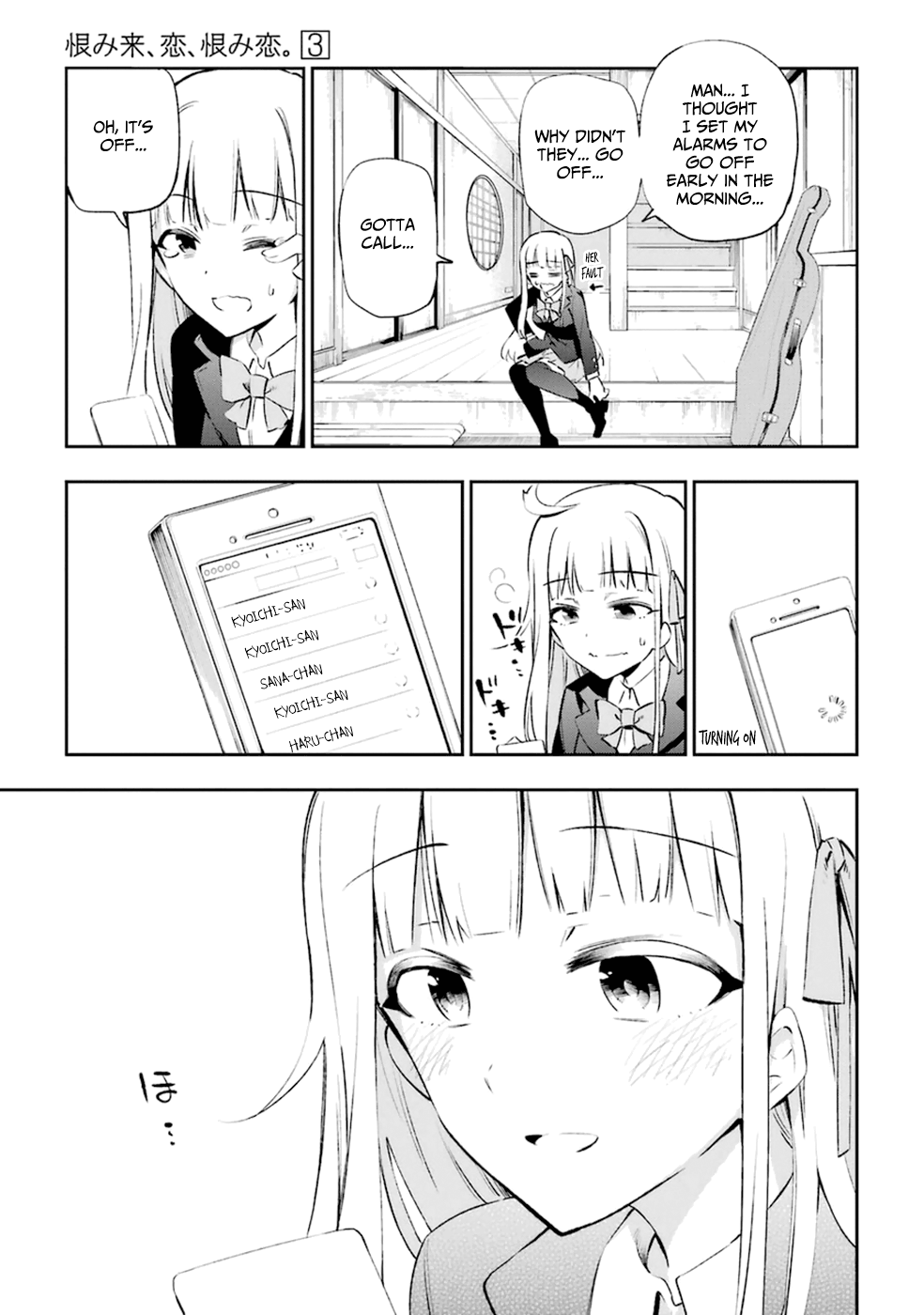 Page 19