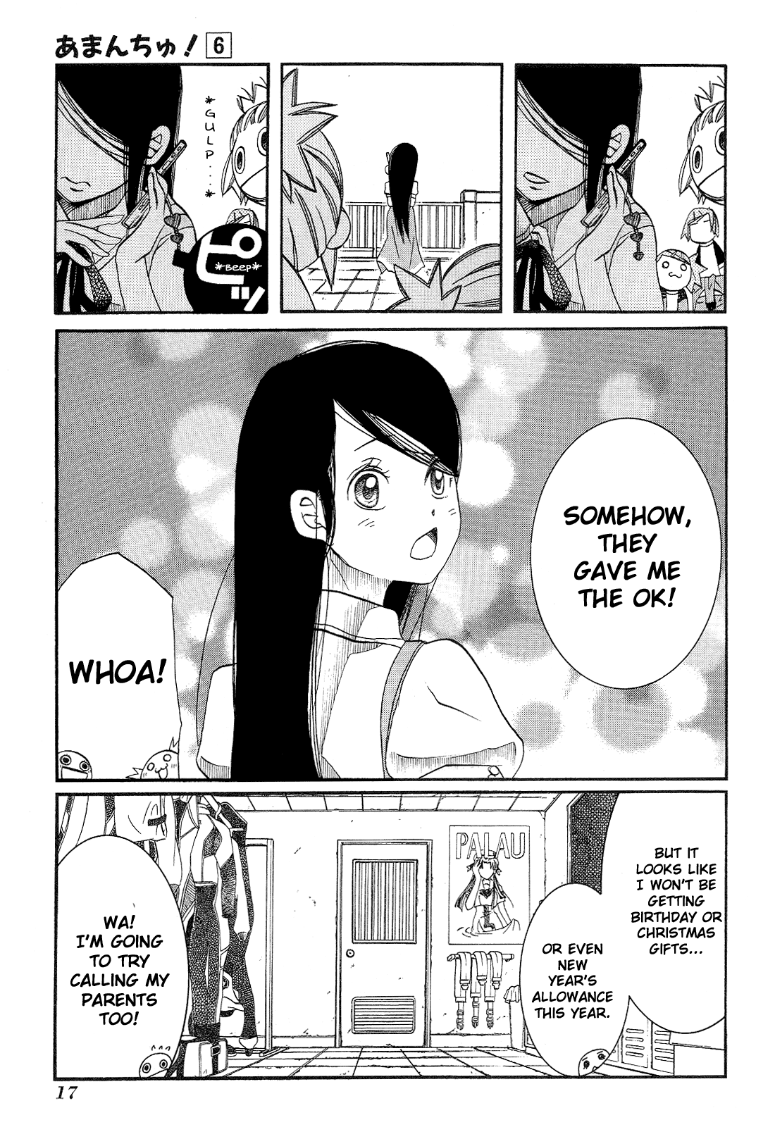 Page 19