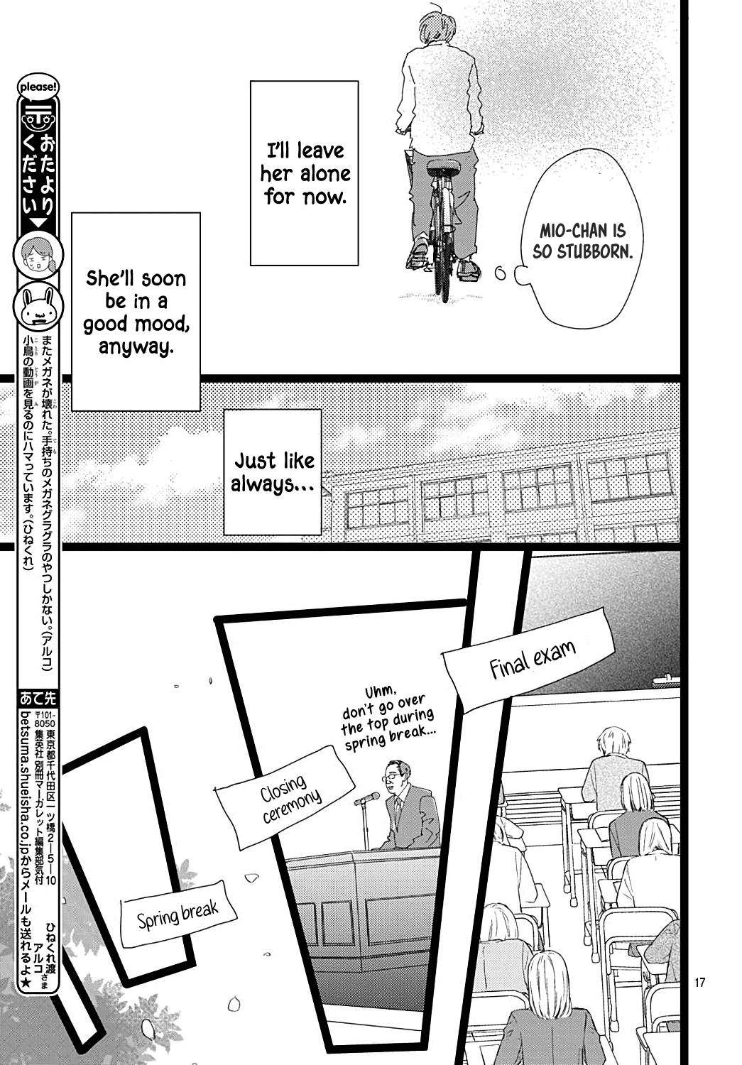 Page 19