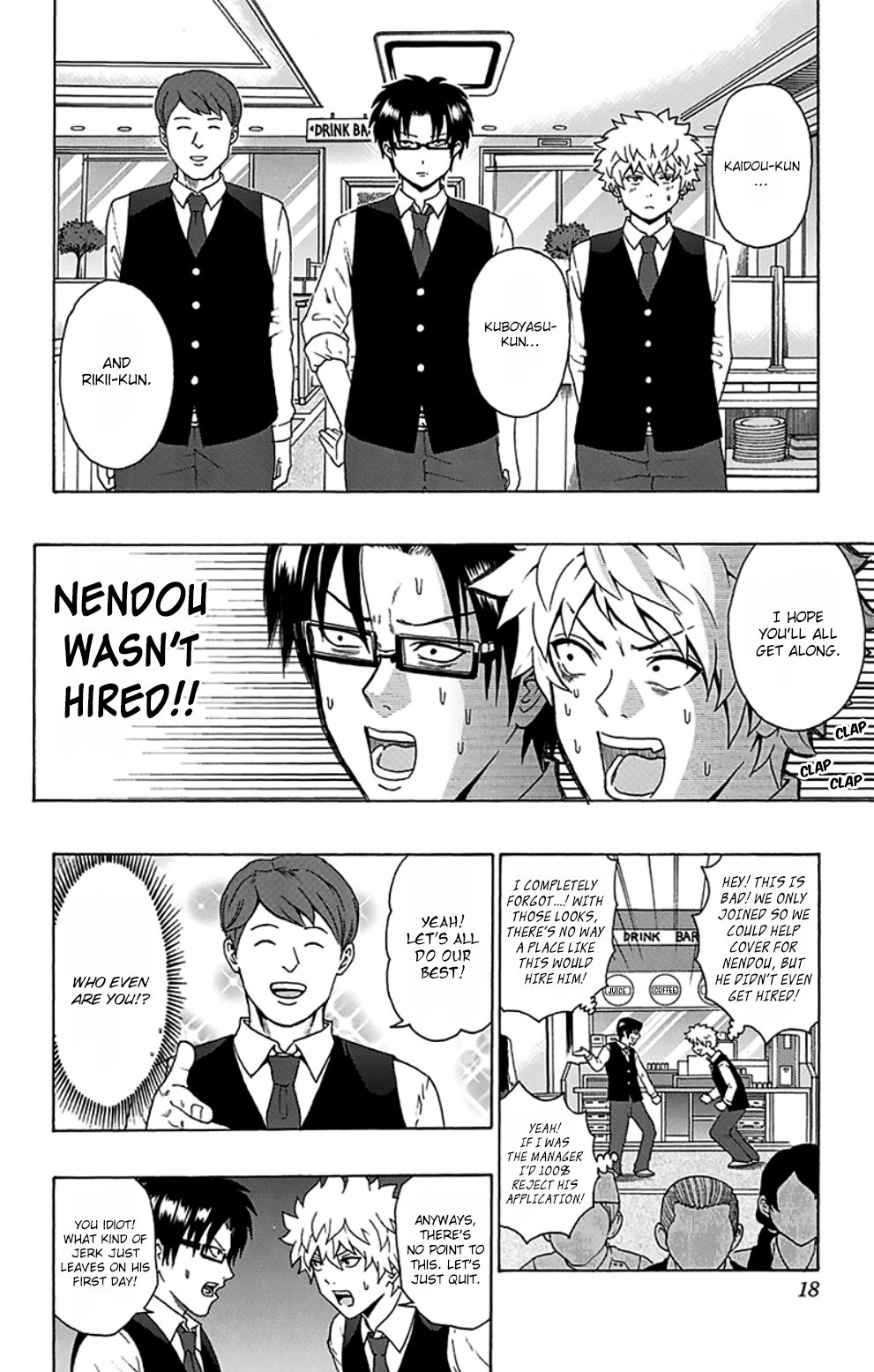 Page 20