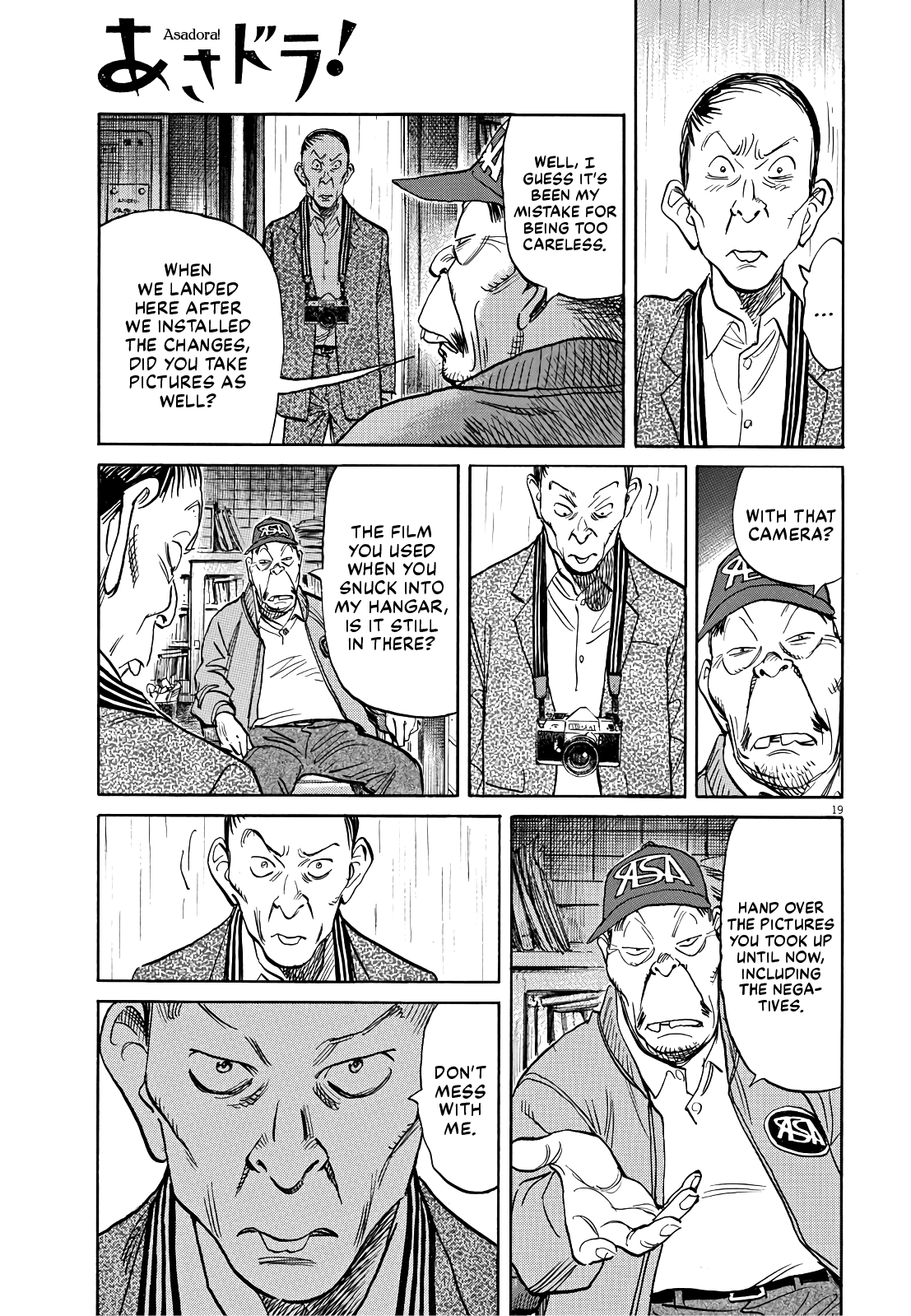 Page 19