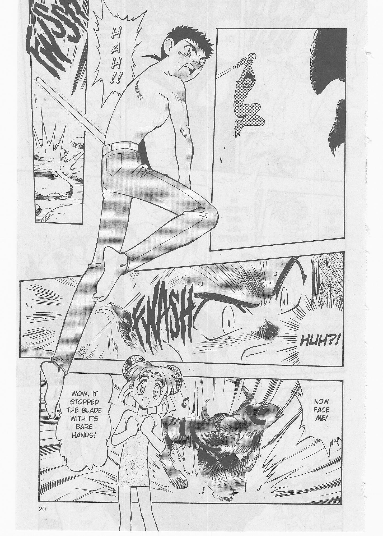 Page 20