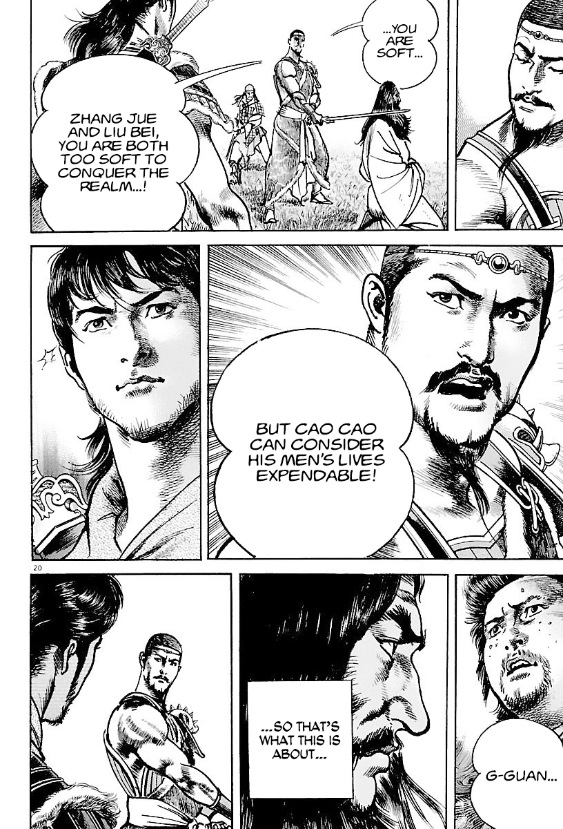Page 20