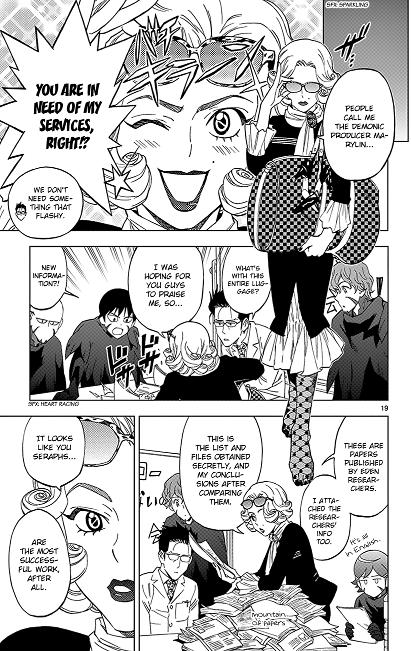 Page 19