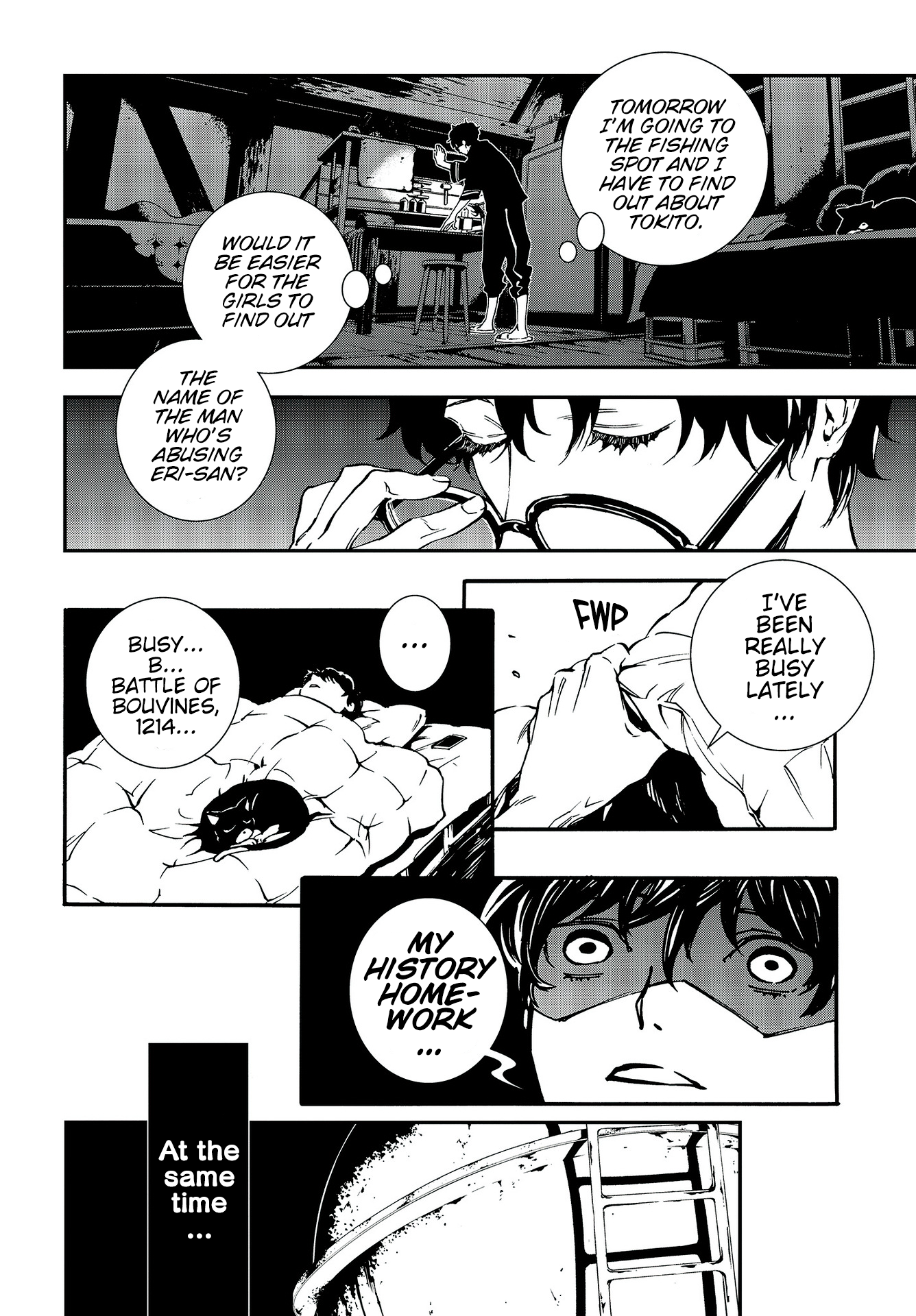 Page 20