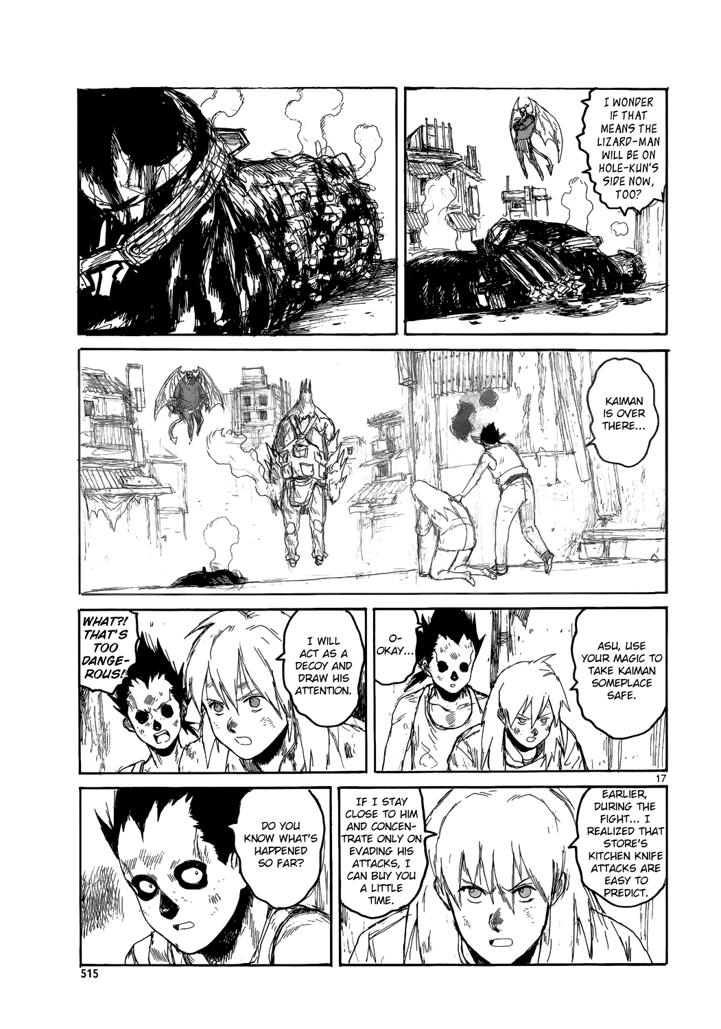 Page 19
