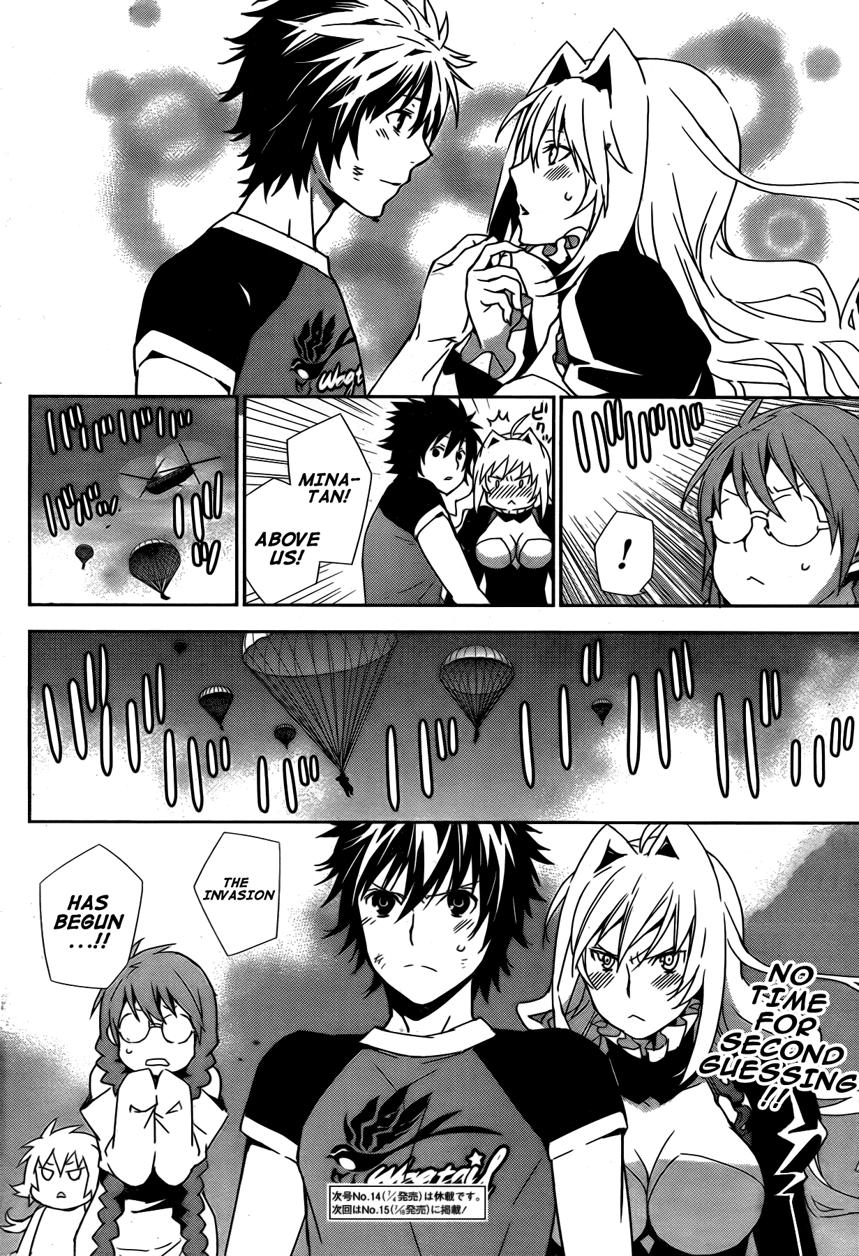 Page 19