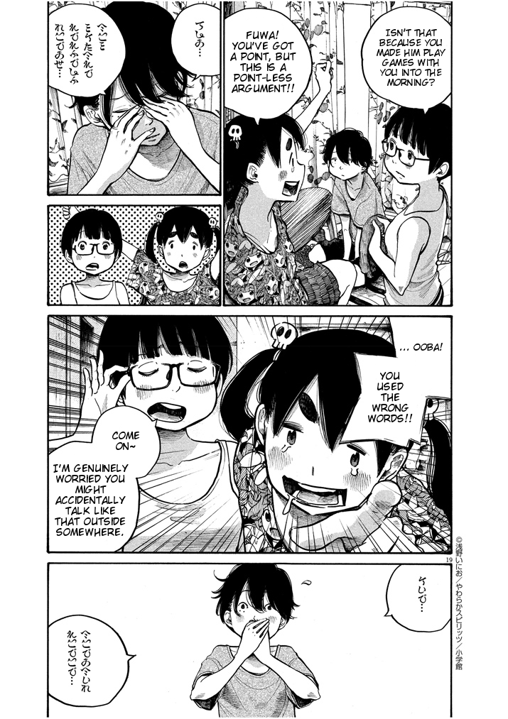 Page 19