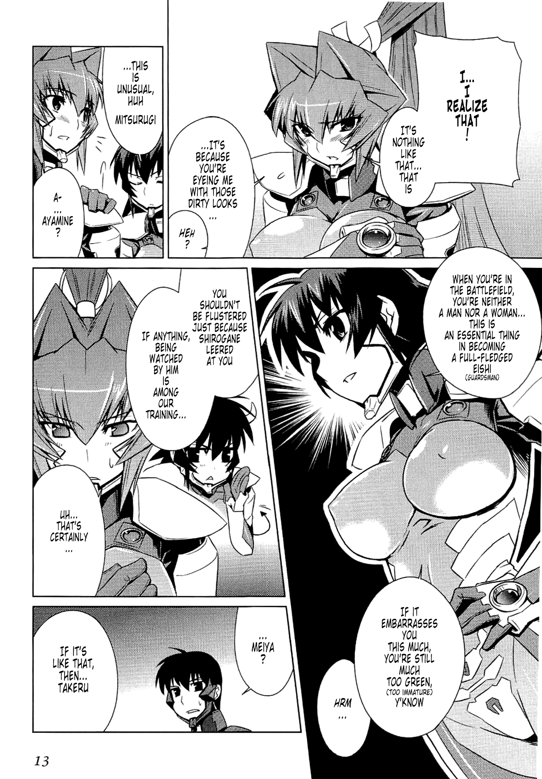 Page 19