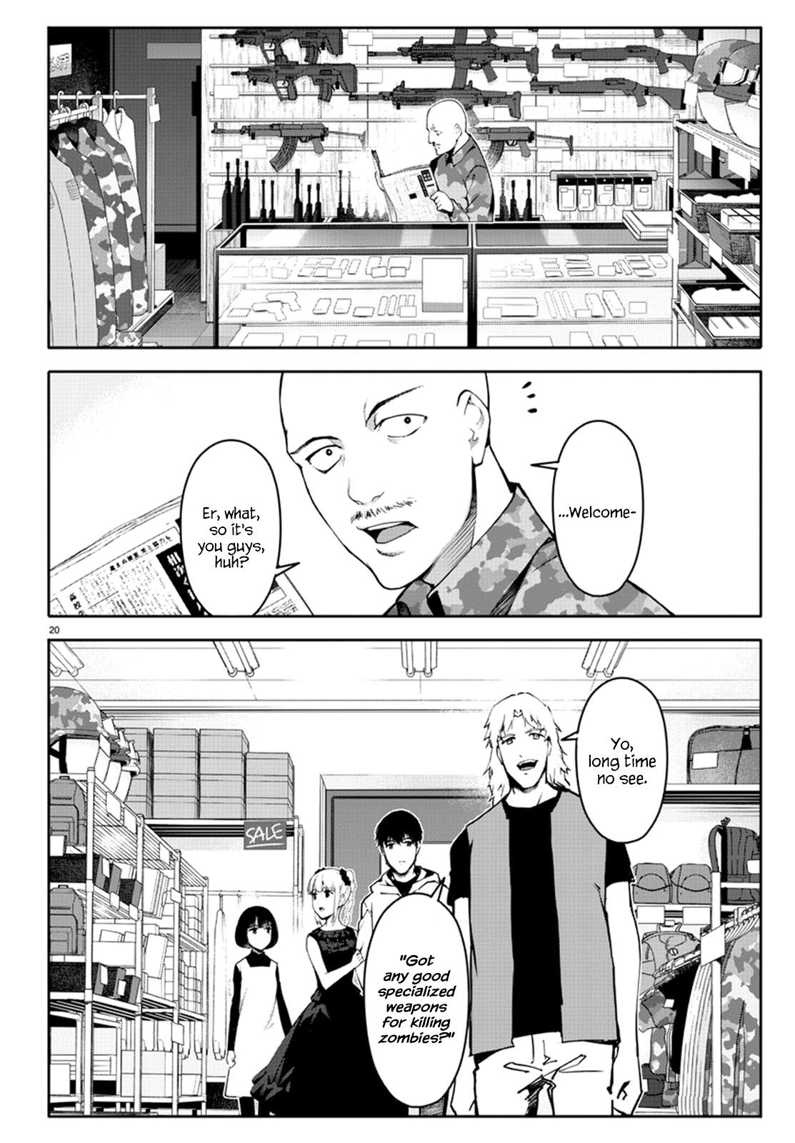 Page 20