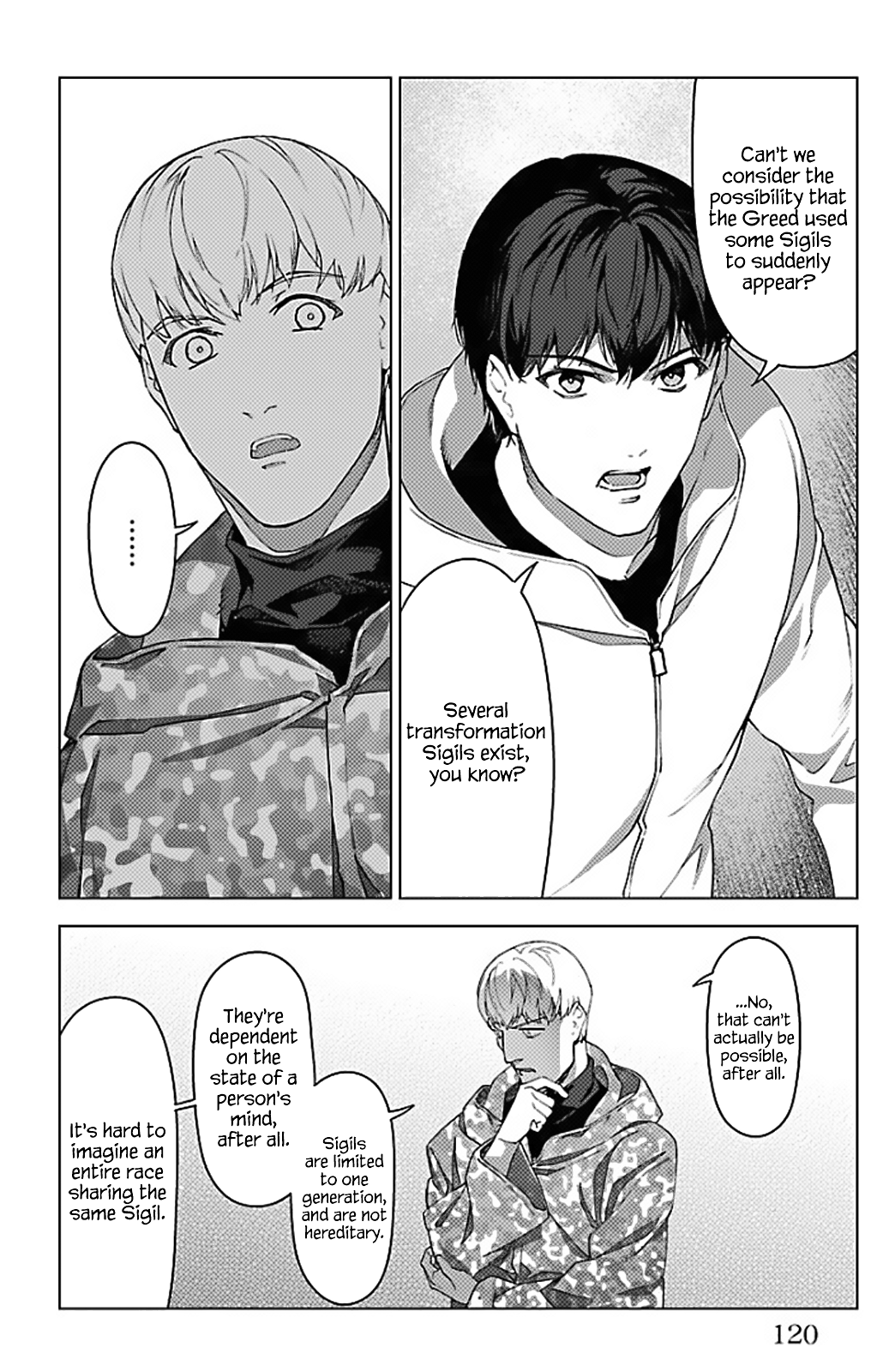 Page 20