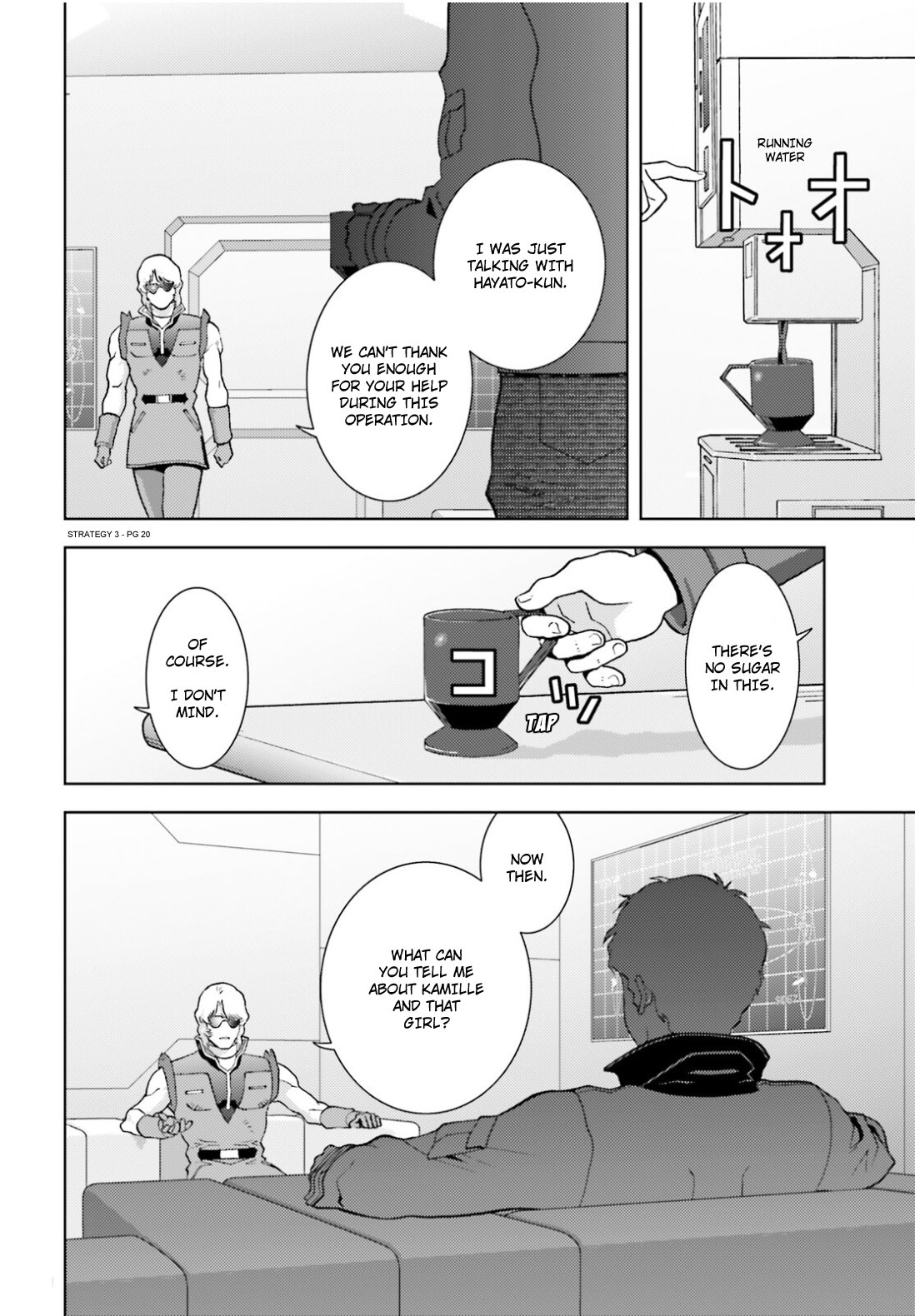 Page 20
