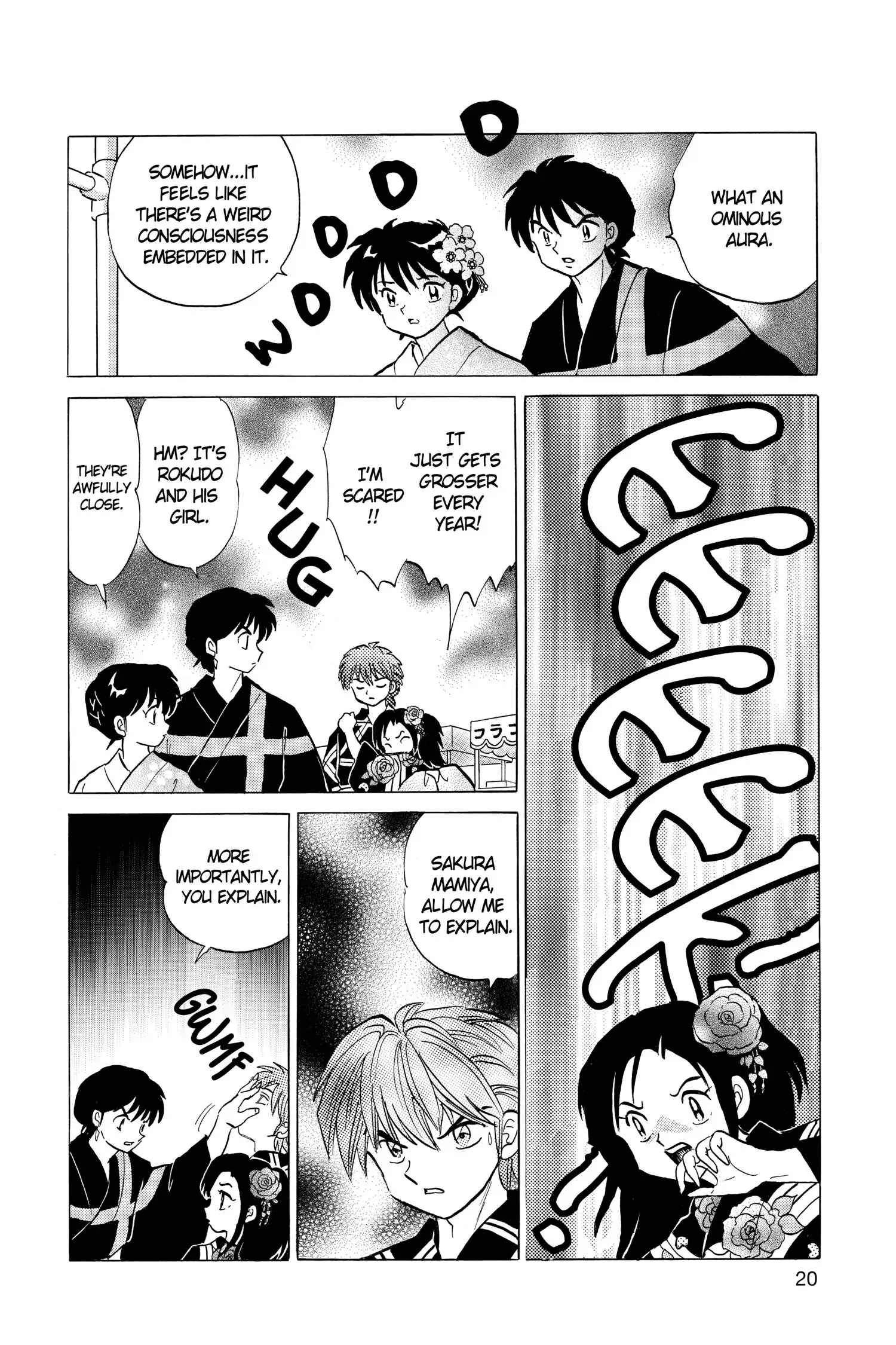 Page 20
