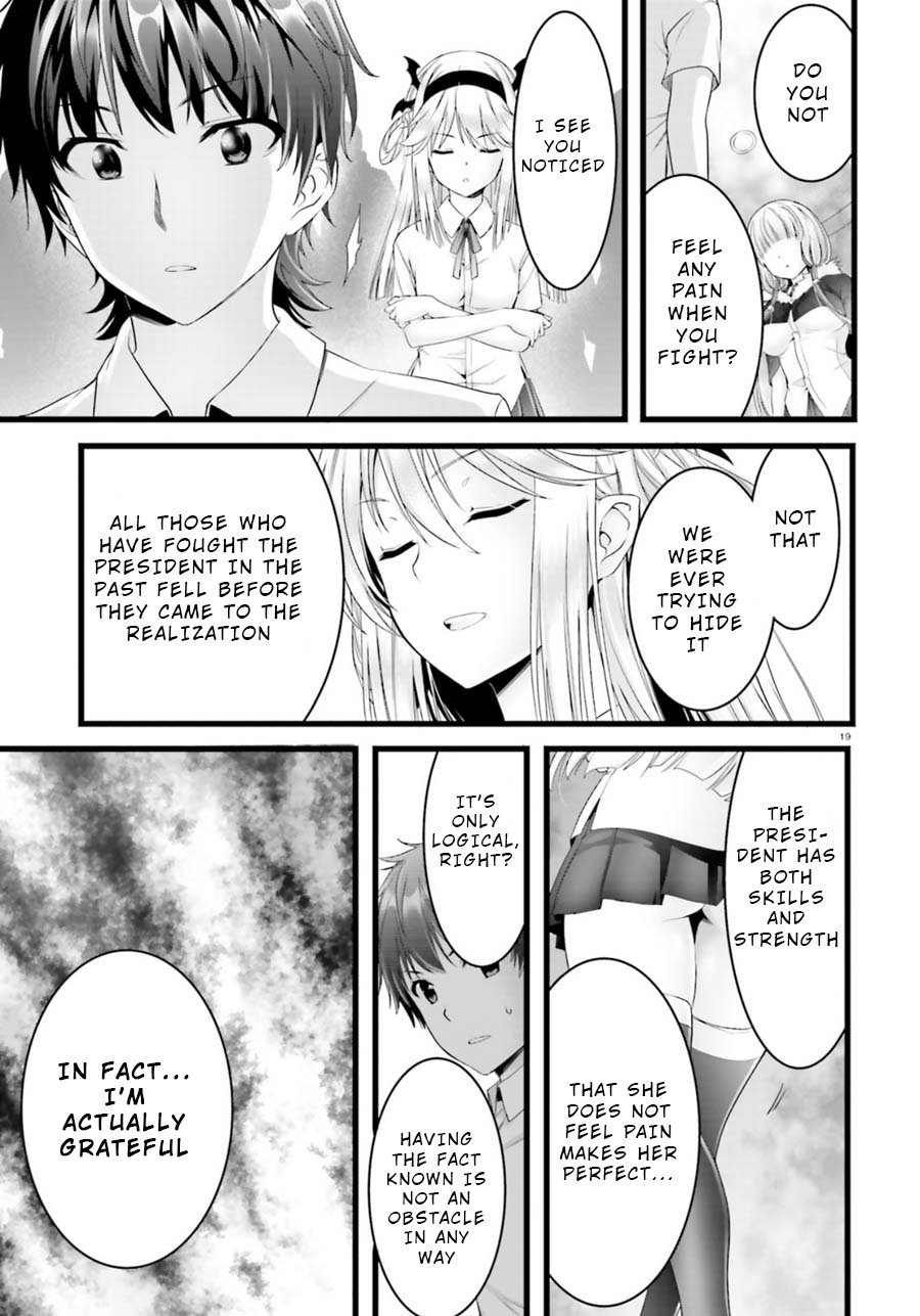 Page 19