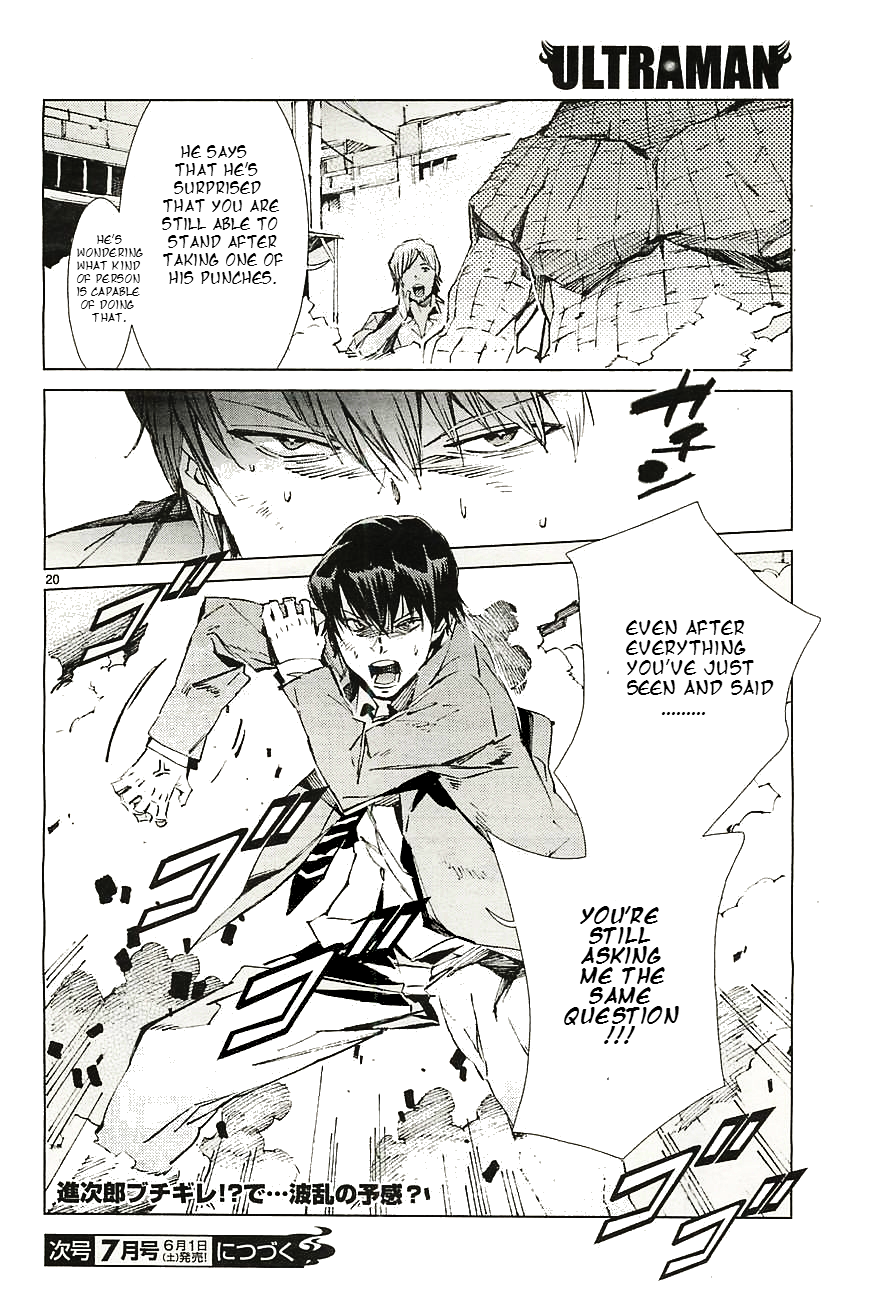 Page 20