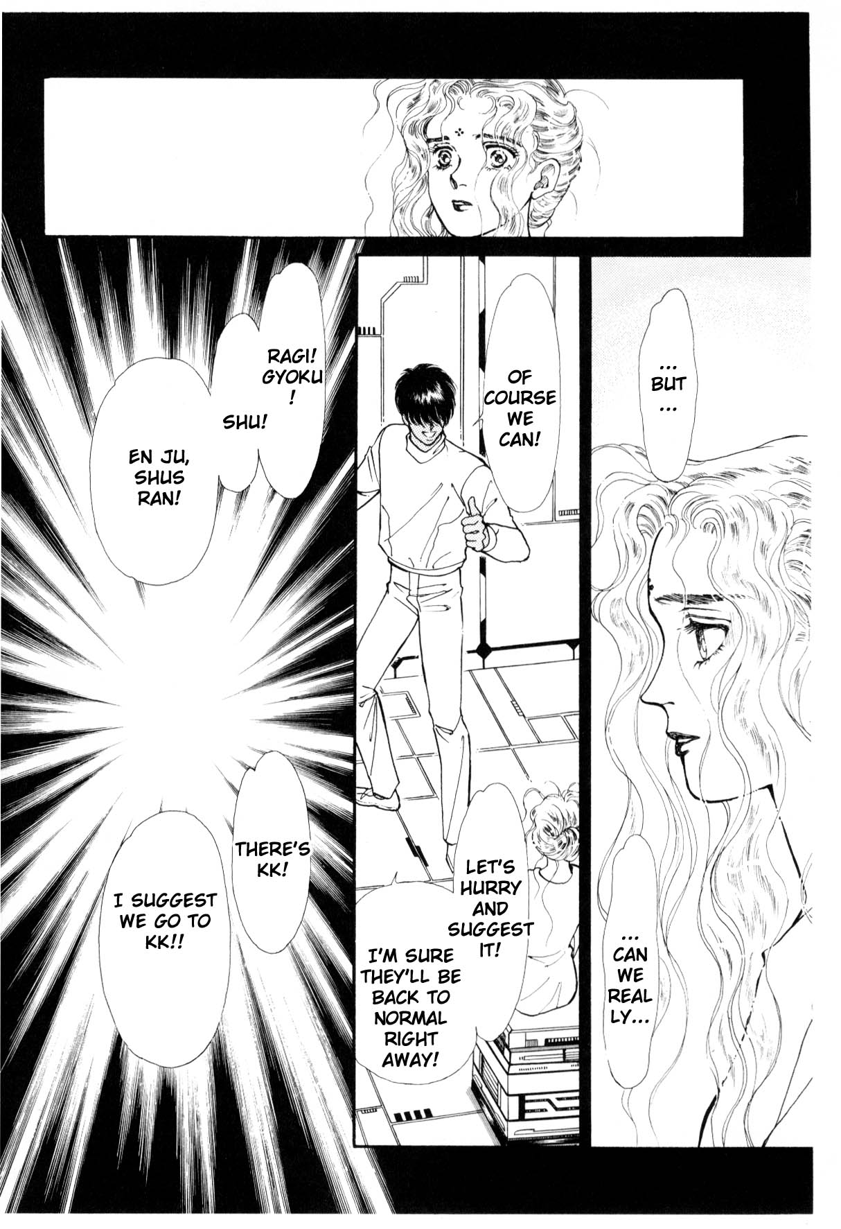 Page 190