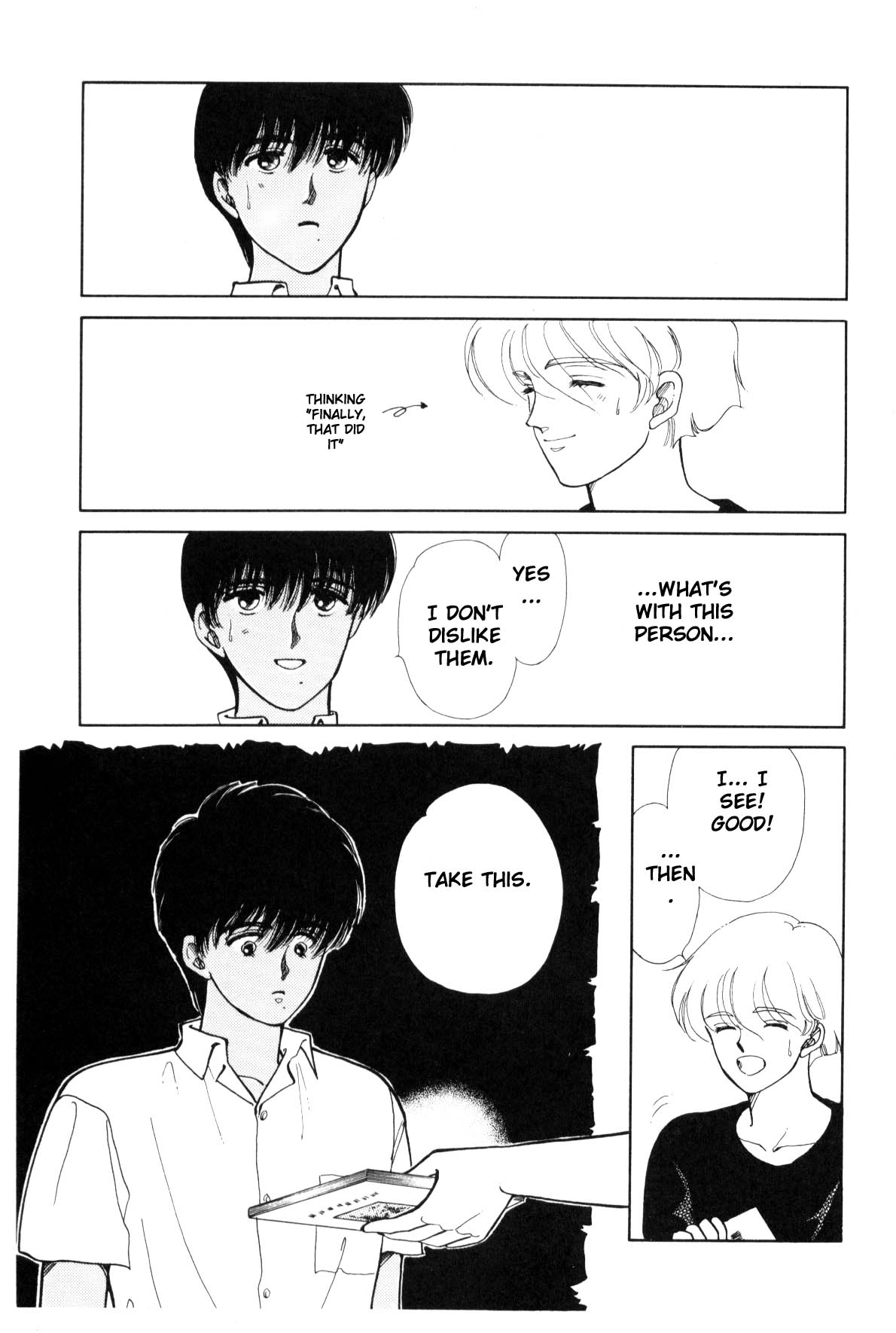 Page 190