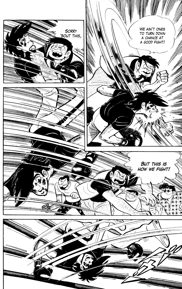 Page 190