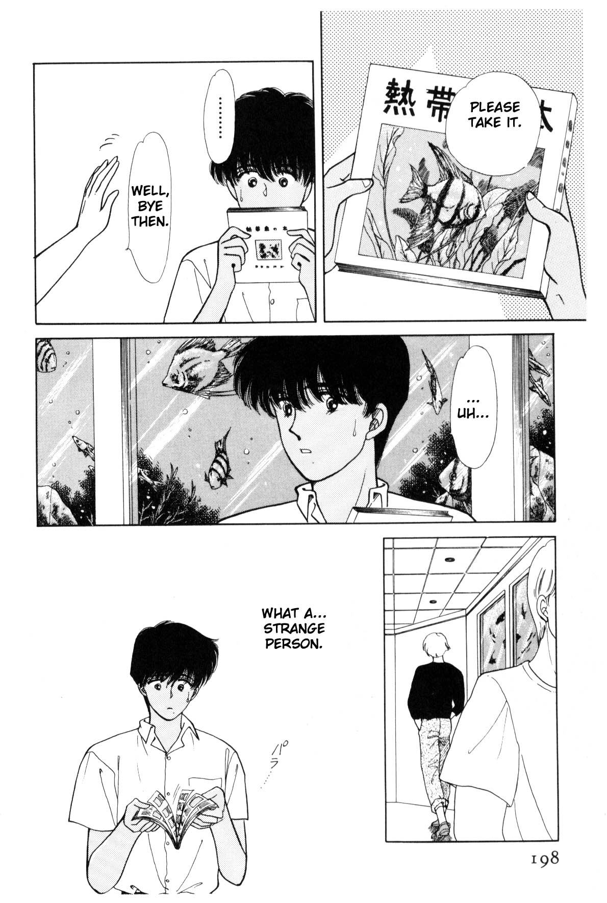 Page 191