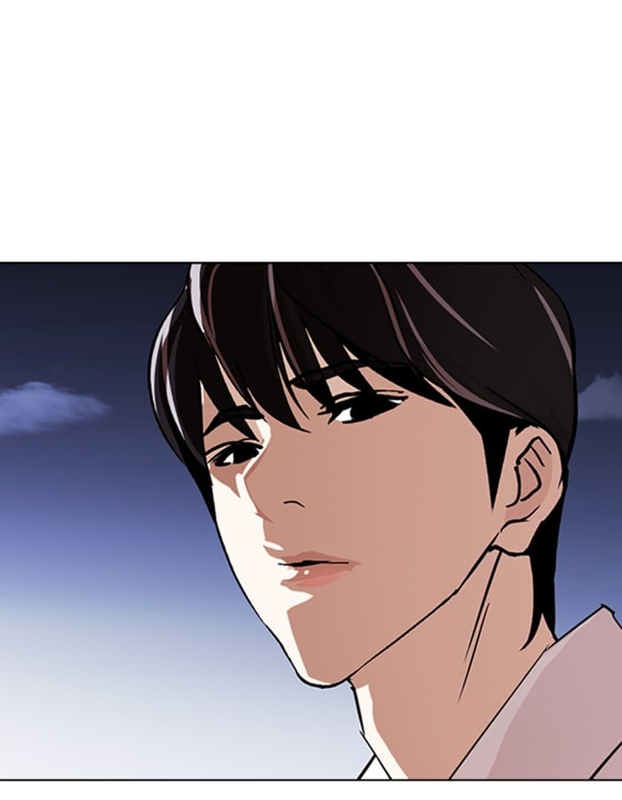 Page 192