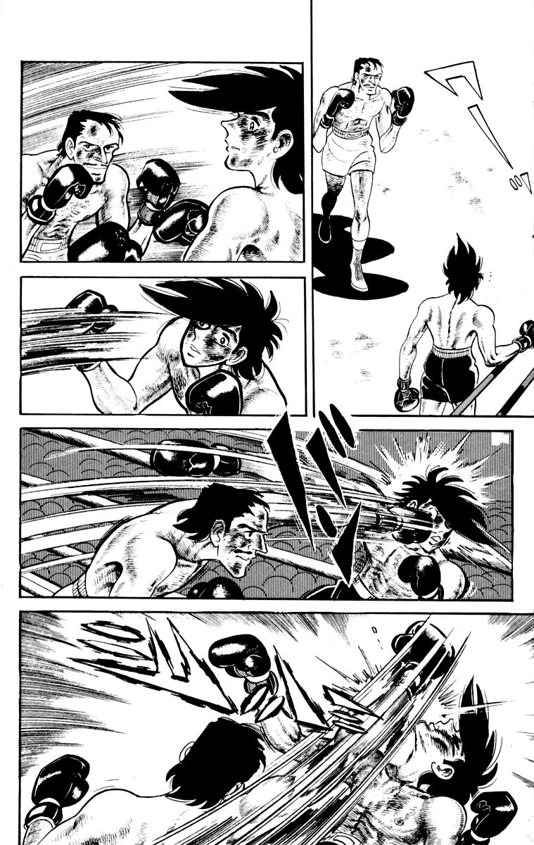 Page 191