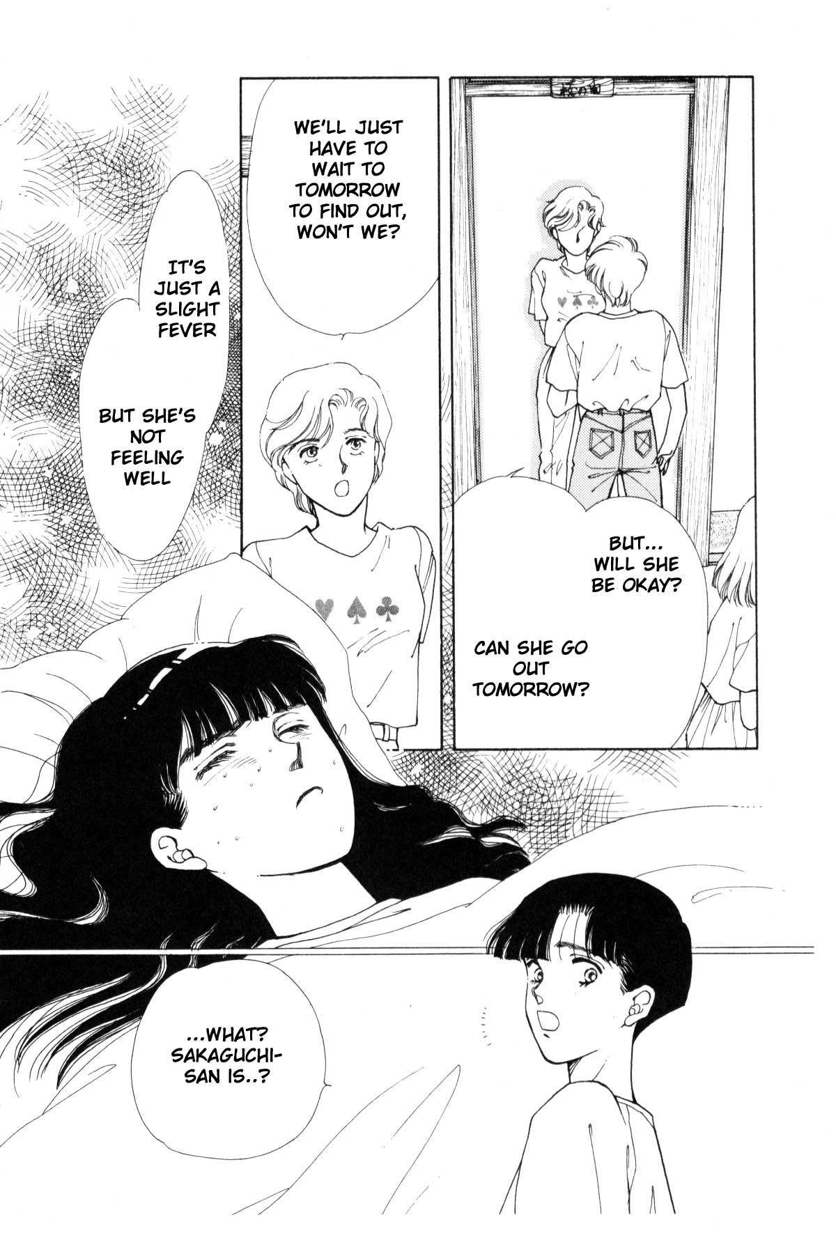 Page 191