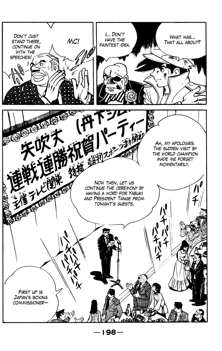 Page 191