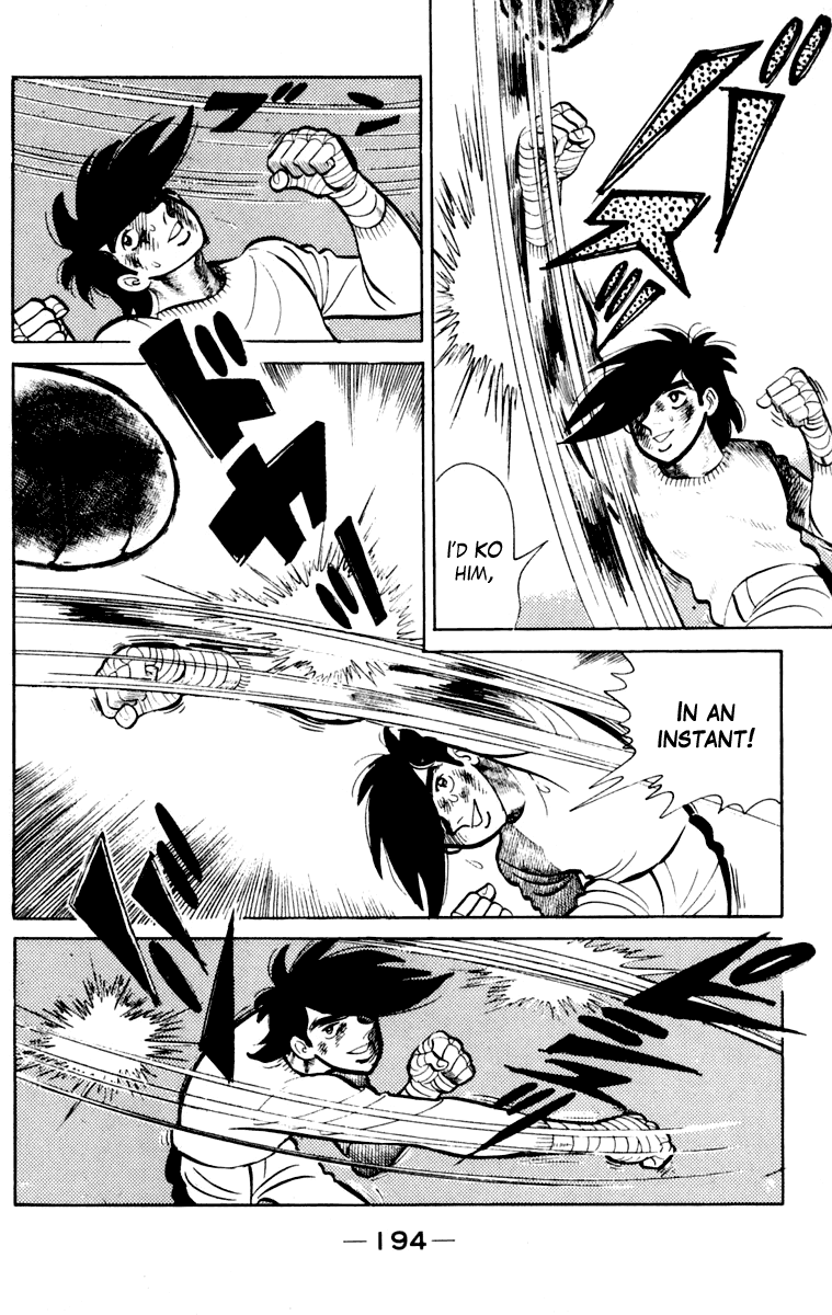 Page 191