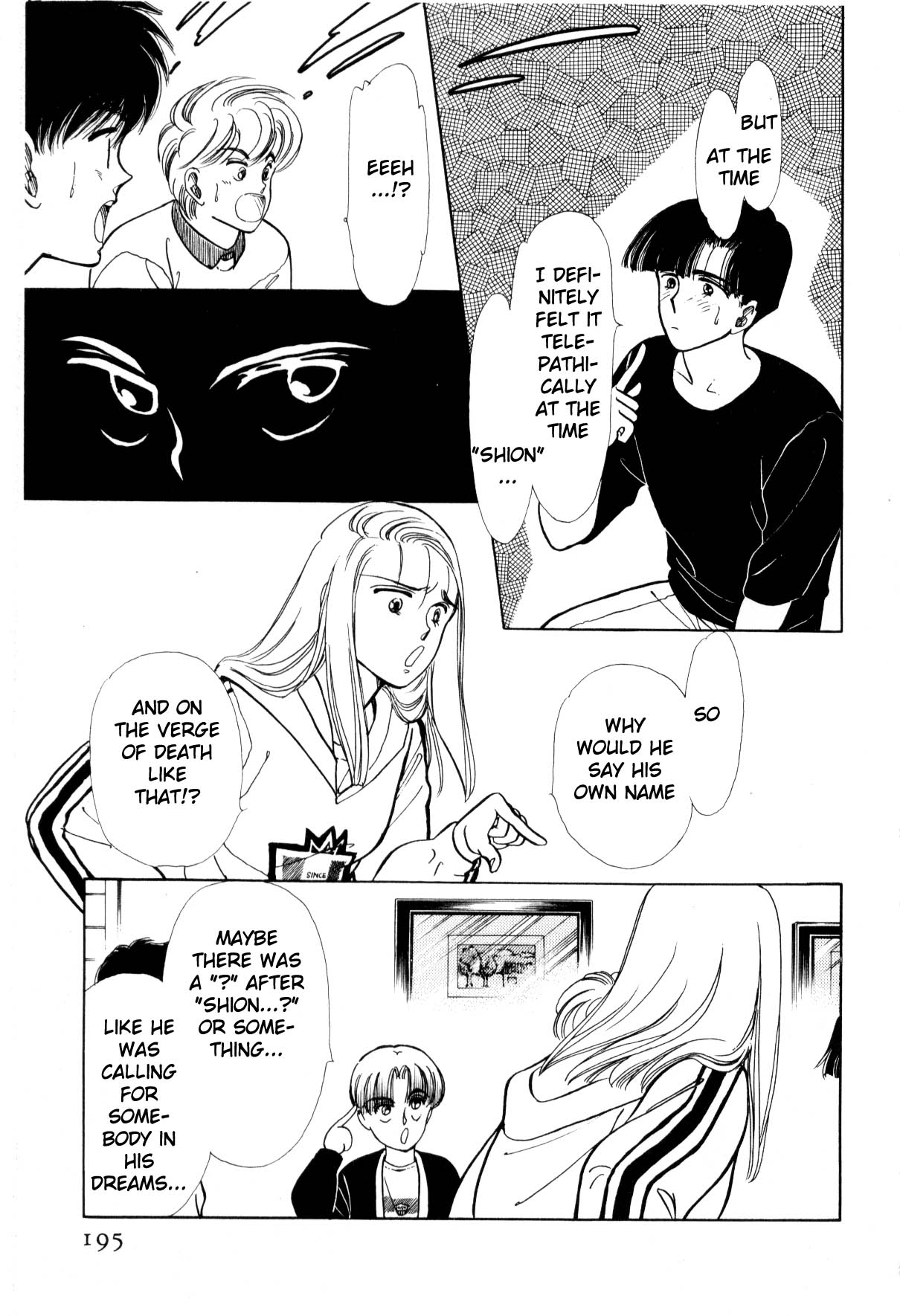 Page 191