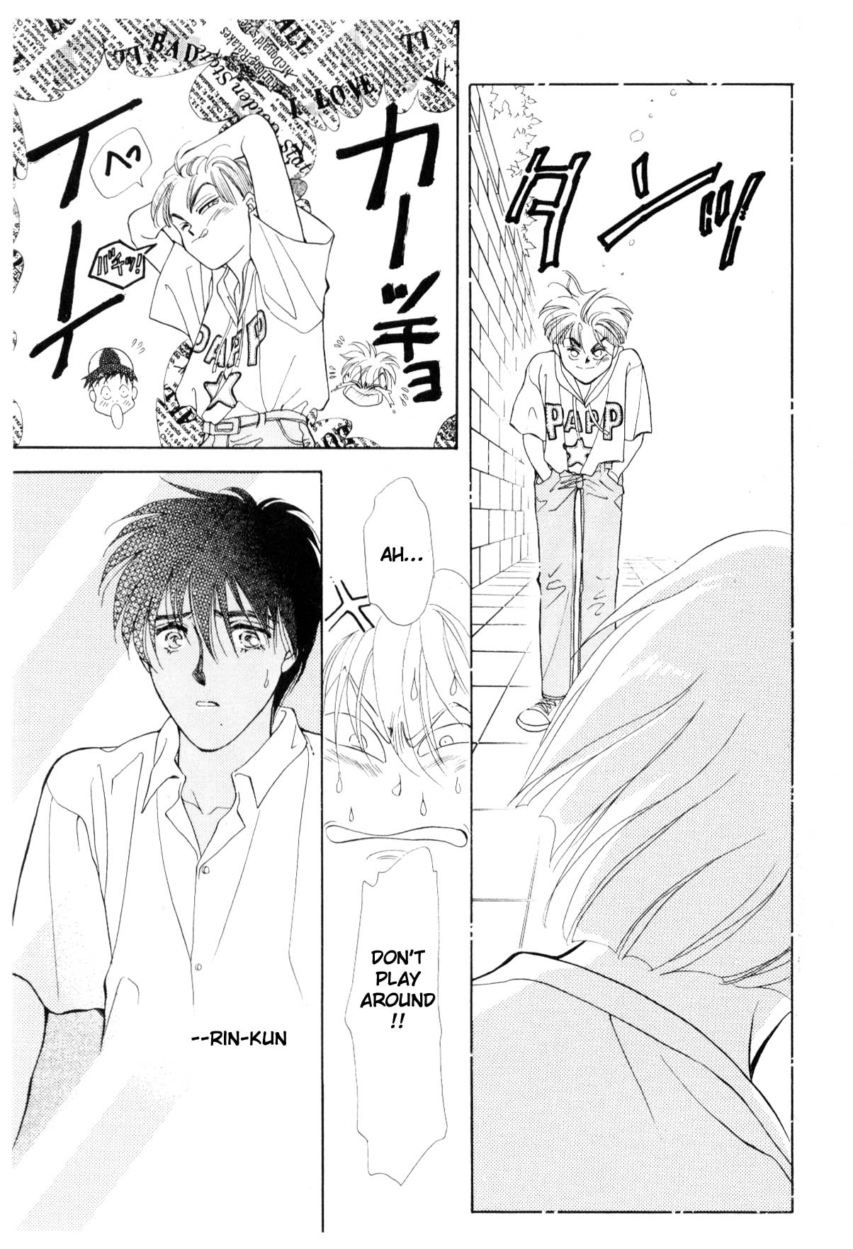 Page 191