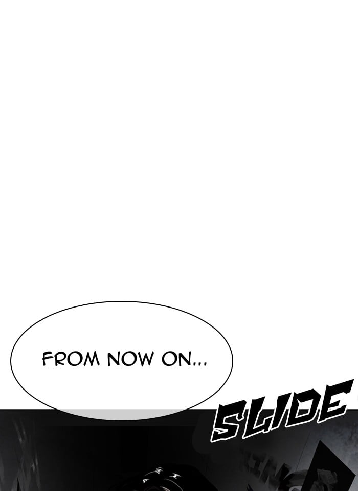 Page 193